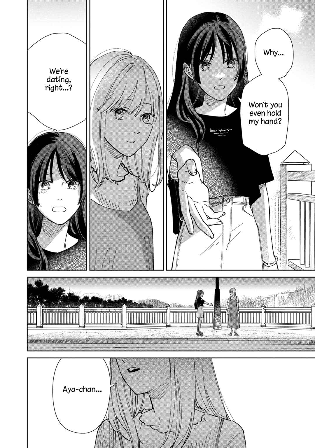 Page 20 Chapter 4 Sankakkei no Kowashi-kata