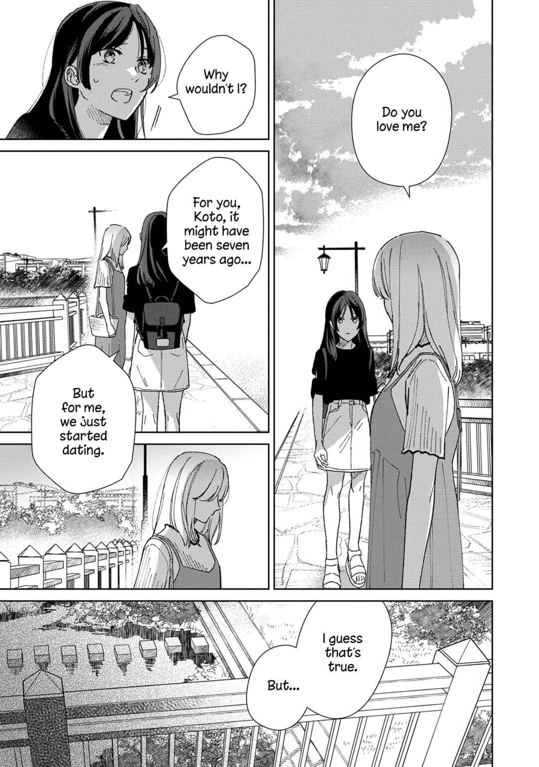 Page 21 Chapter 4 Sankakkei no Kowashi-kata
