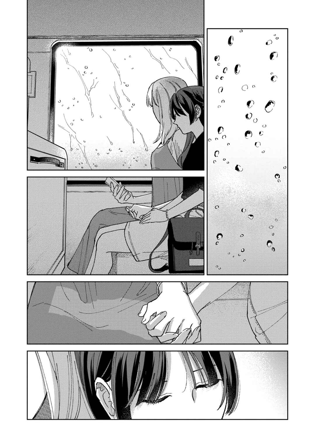 Page 32 Chapter 4 Sankakkei no Kowashi-kata
