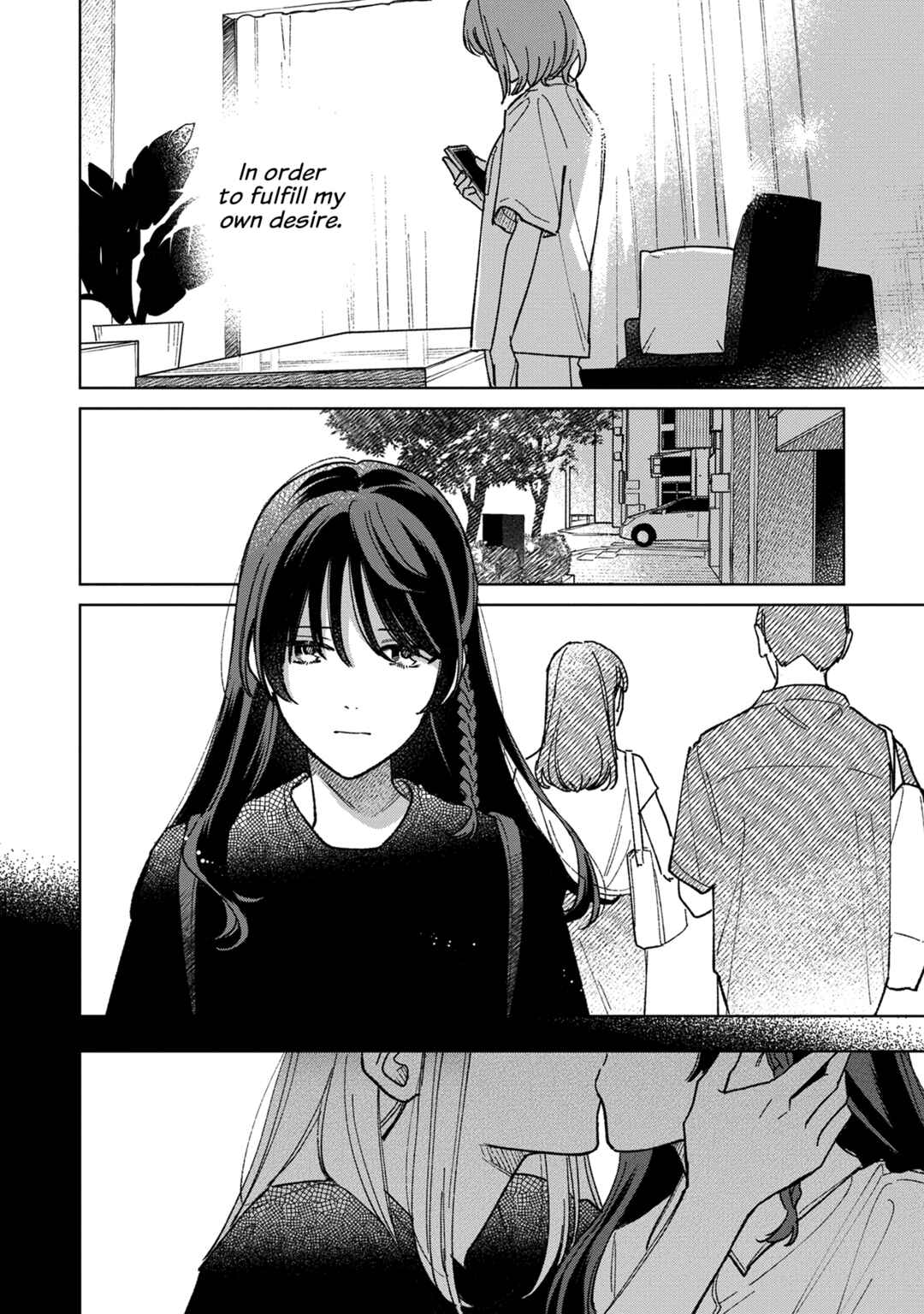 Page 12 Chapter 16 Sankakkei no Kowashi-kata