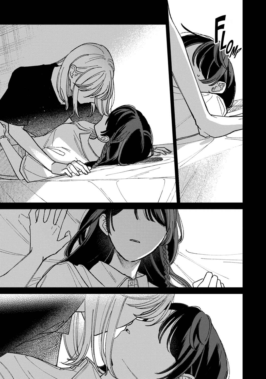 Page 13 Chapter 16 Sankakkei no Kowashi-kata
