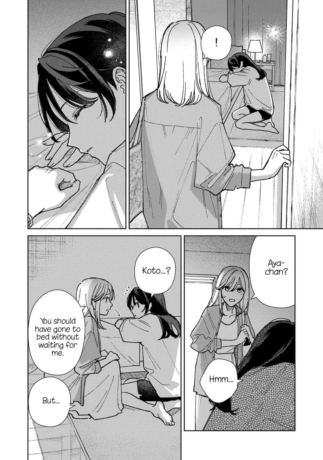 Page 2 Chapter 16 Sankakkei no Kowashi-kata