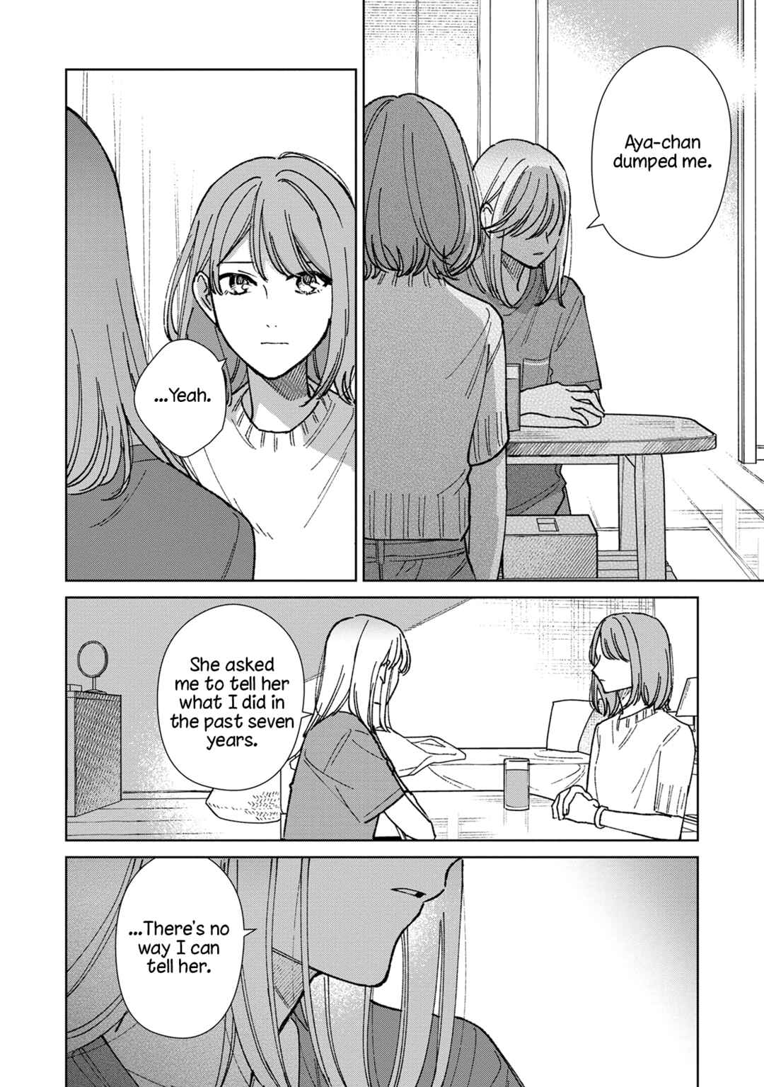 Page 20 Chapter 16 Sankakkei no Kowashi-kata
