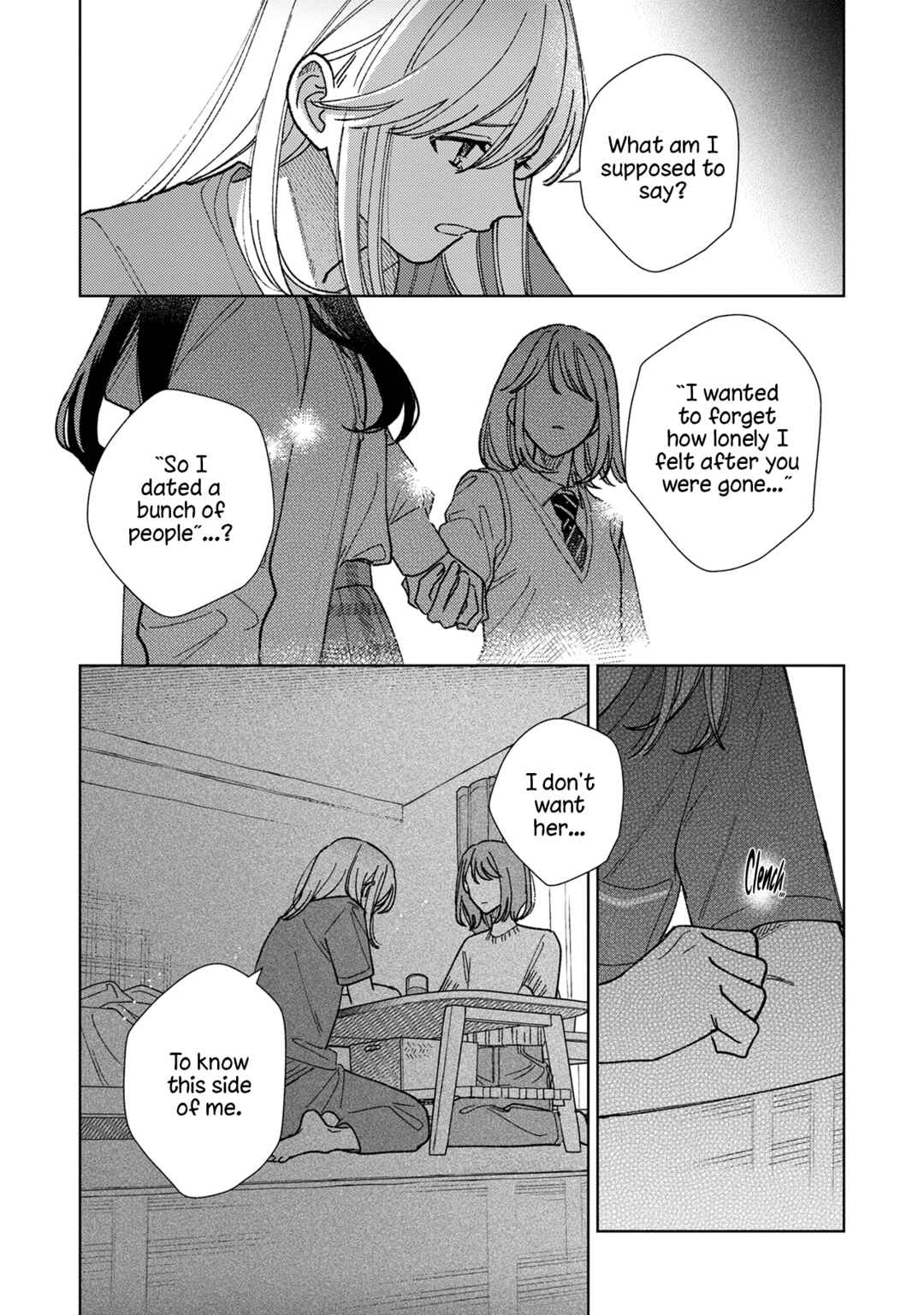 Page 21 Chapter 16 Sankakkei no Kowashi-kata