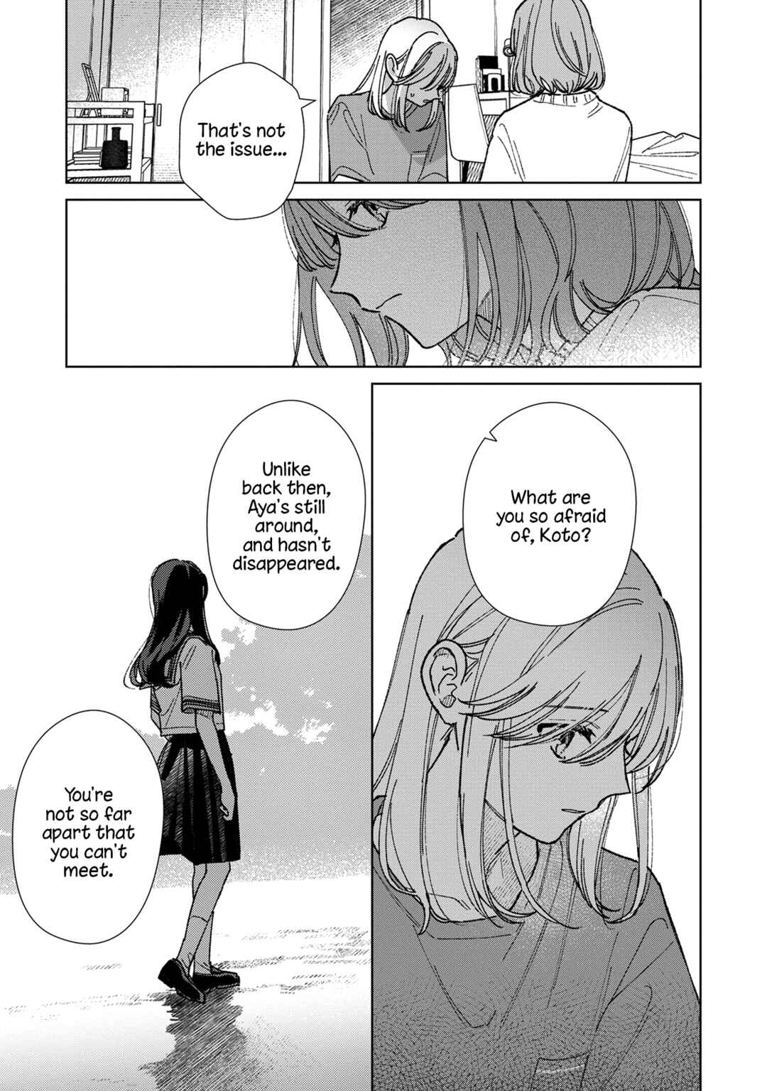 Page 27 Chapter 16 Sankakkei no Kowashi-kata