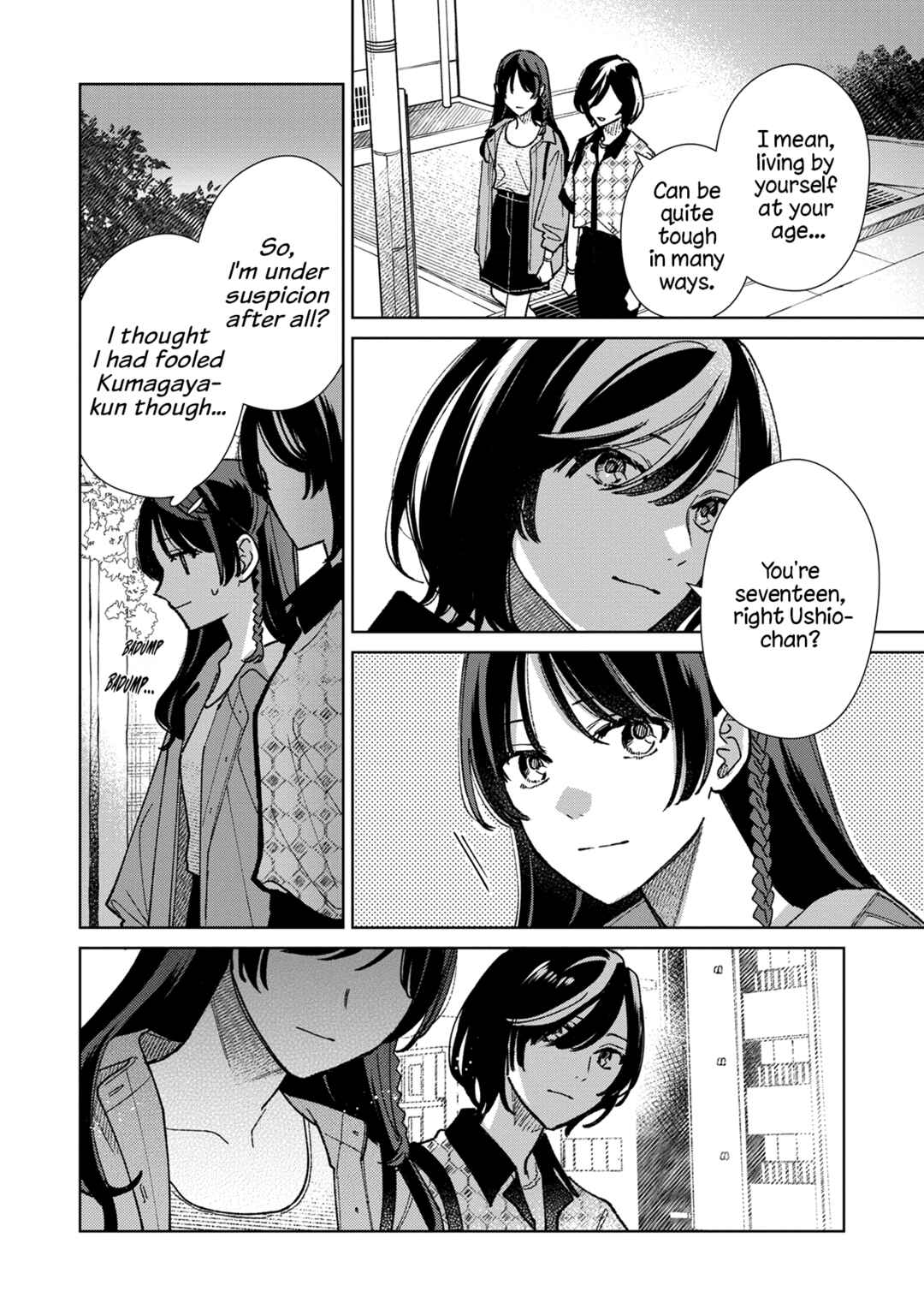 Page 32 Chapter 16 Sankakkei no Kowashi-kata