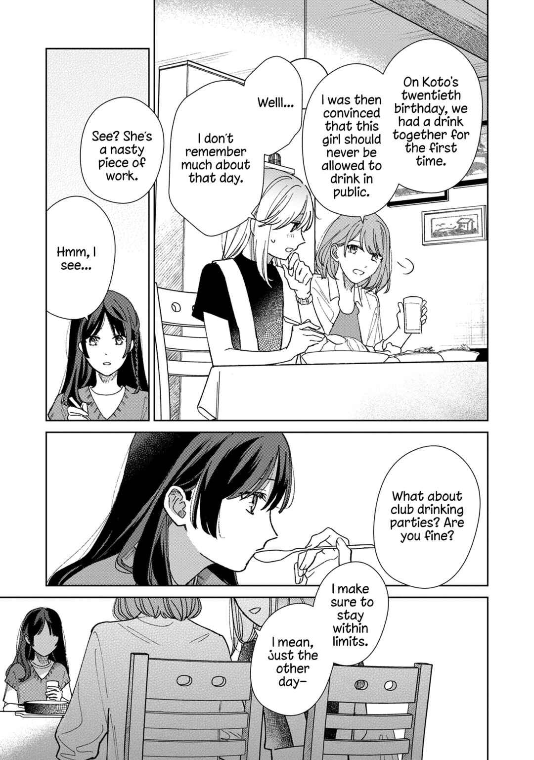 Page 21 Chapter 6 Sankakkei no Kowashi-kata