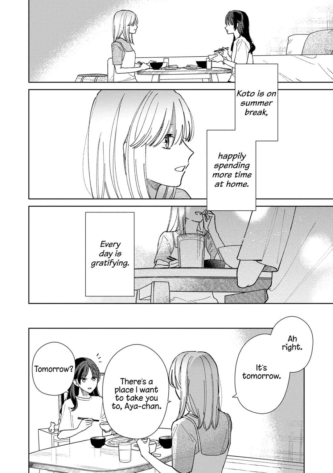 Page 4 Chapter 6 Sankakkei no Kowashi-kata