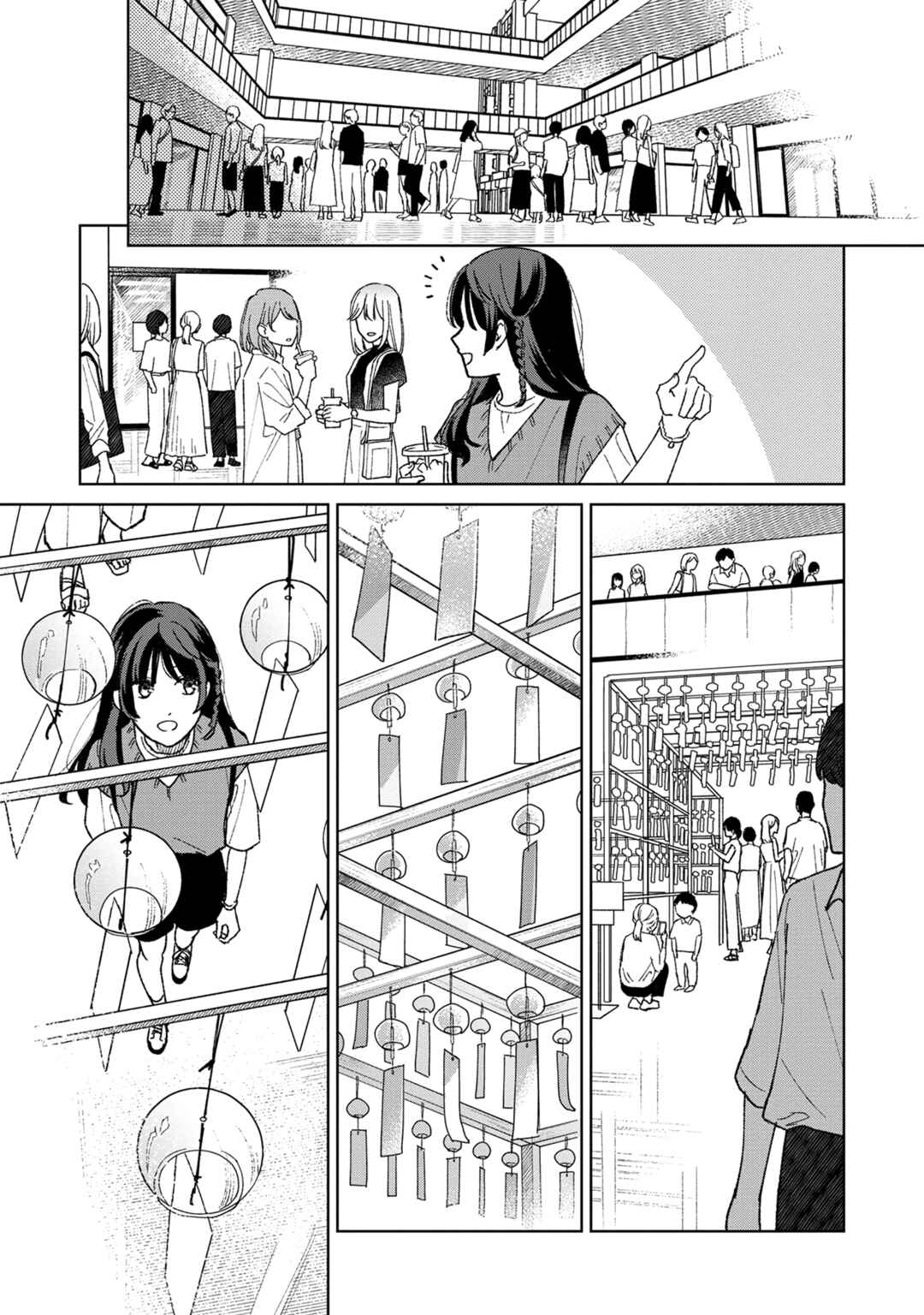 Page 9 Chapter 6 Sankakkei no Kowashi-kata