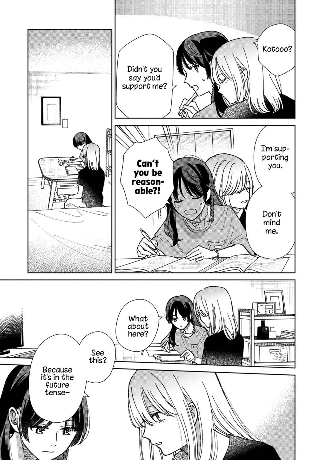 Page 13 Chapter 10 Sankakkei no Kowashi-kata