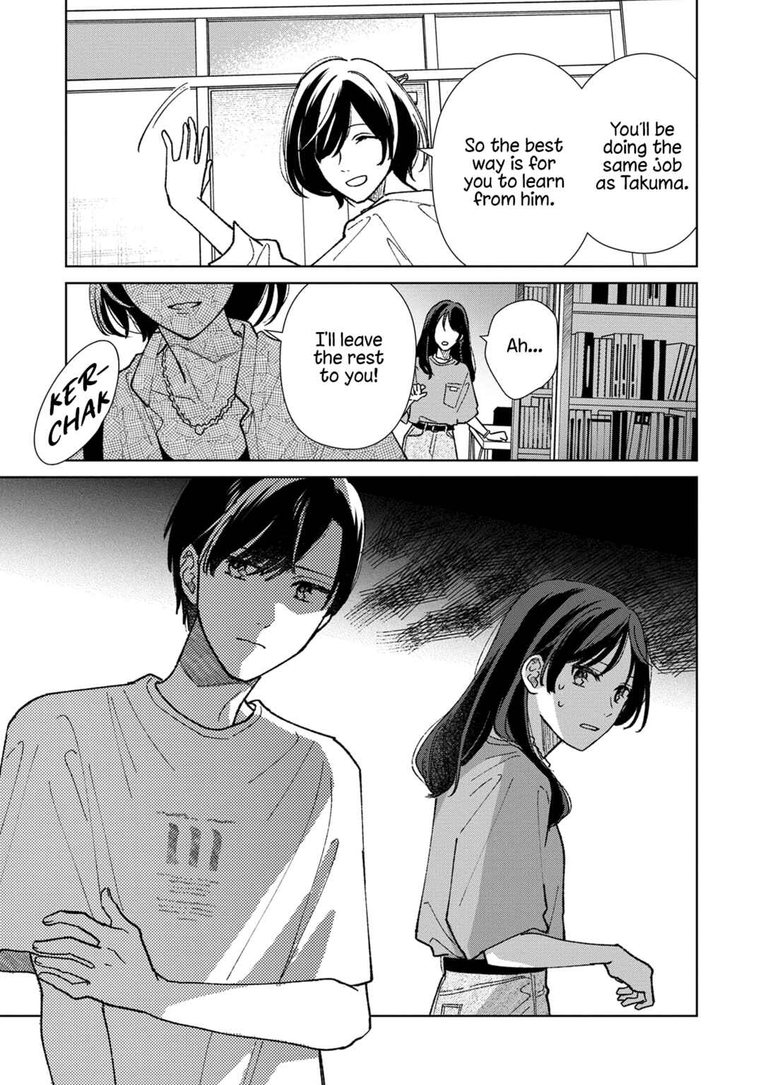 Page 3 Chapter 10 Sankakkei no Kowashi-kata
