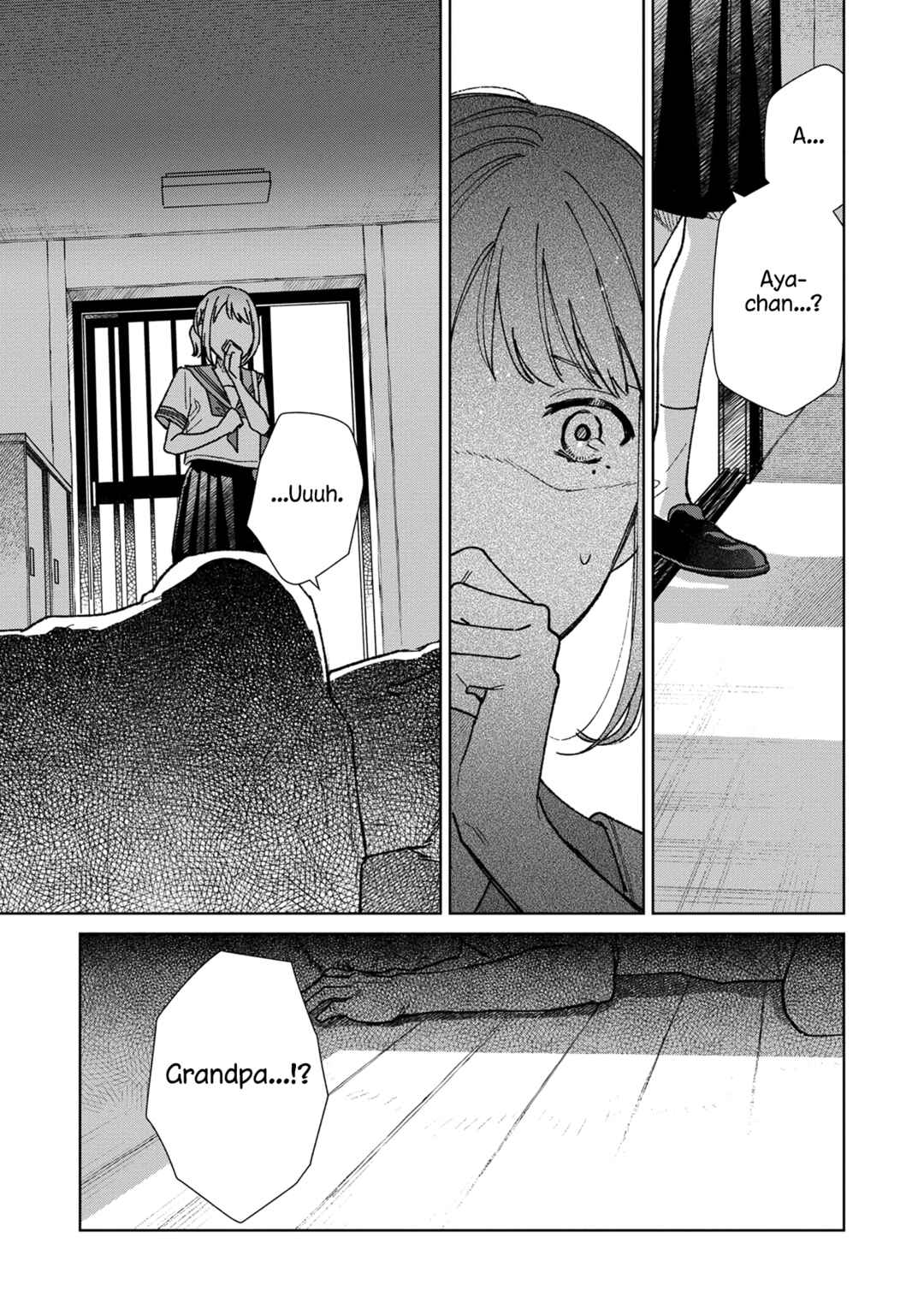 Page 13 Chapter 11 Sankakkei no Kowashi-kata