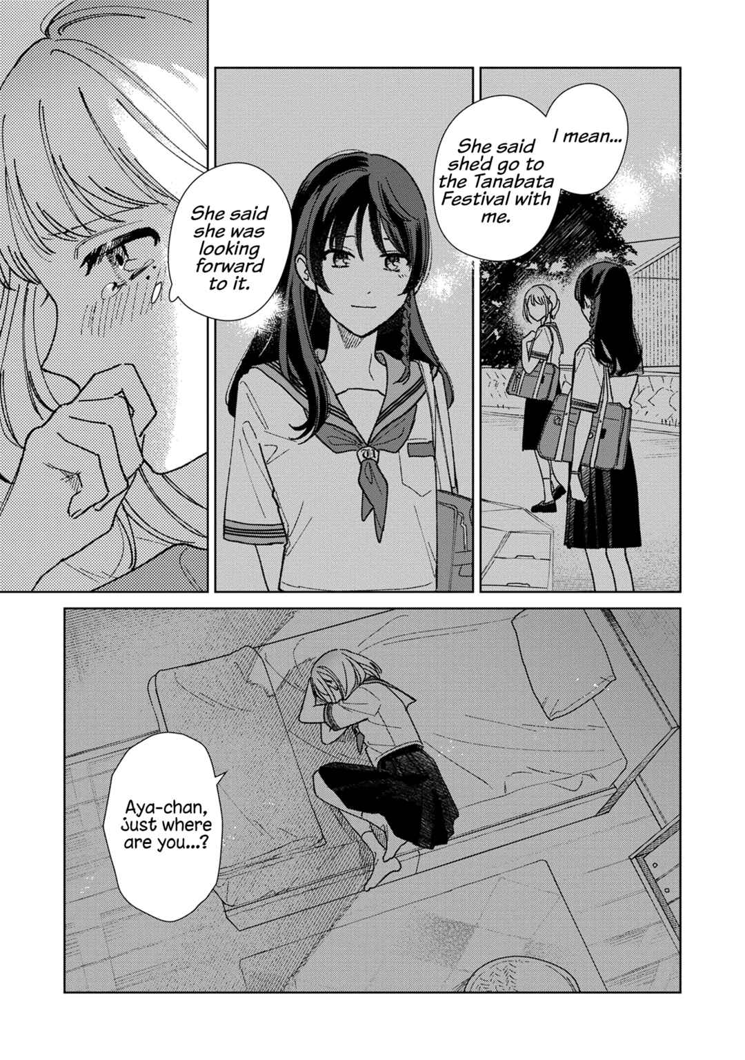 Page 17 Chapter 11 Sankakkei no Kowashi-kata