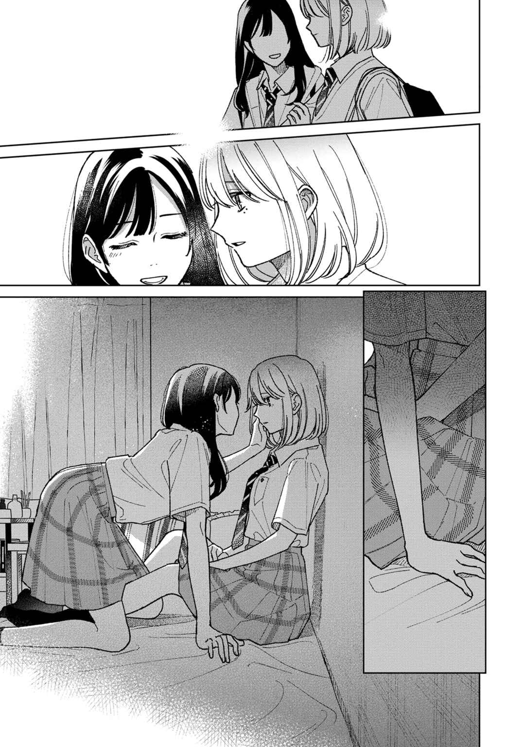 Page 25 Chapter 11 Sankakkei no Kowashi-kata
