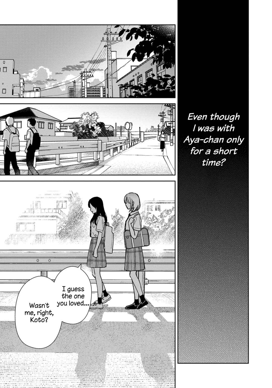 Page 27 Chapter 11 Sankakkei no Kowashi-kata