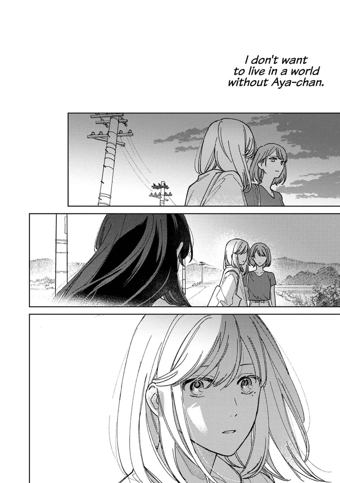 Page 34 Chapter 11 Sankakkei no Kowashi-kata