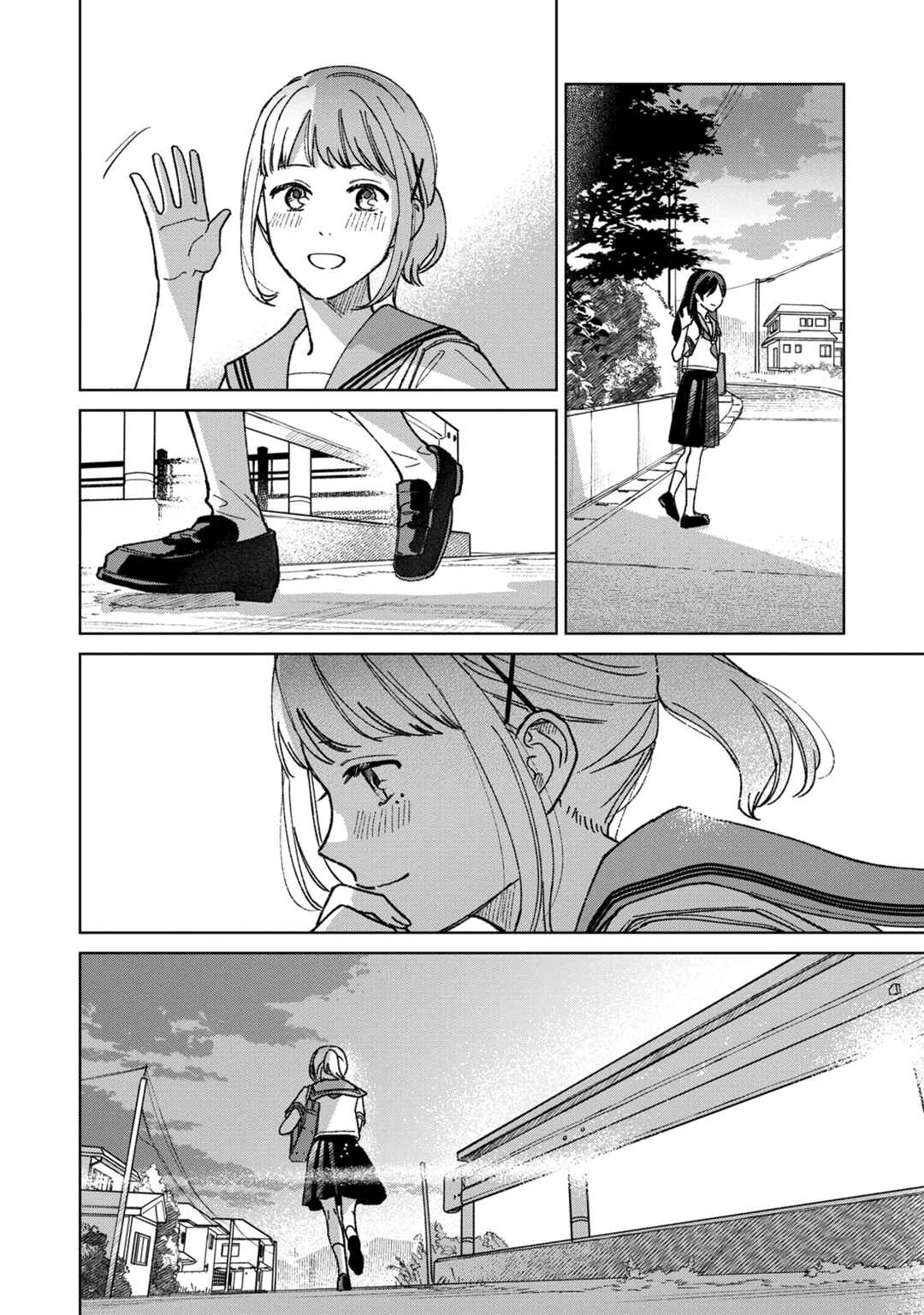 Page 8 Chapter 11 Sankakkei no Kowashi-kata