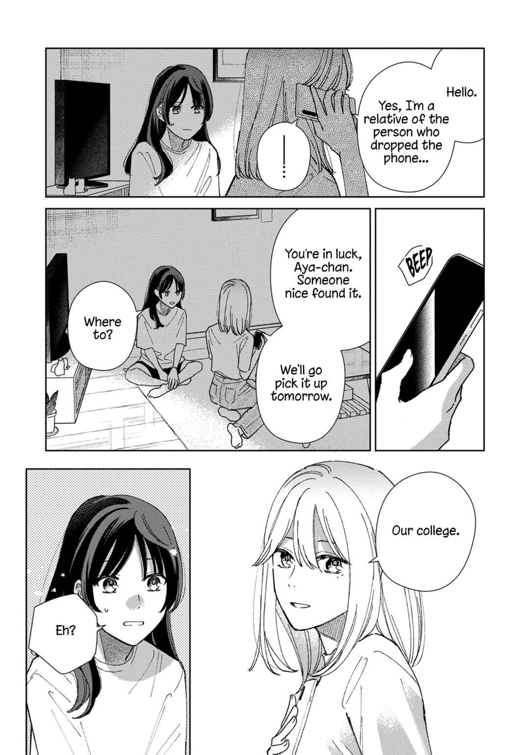 Page 15 Chapter 7 Sankakkei no Kowashi-kata