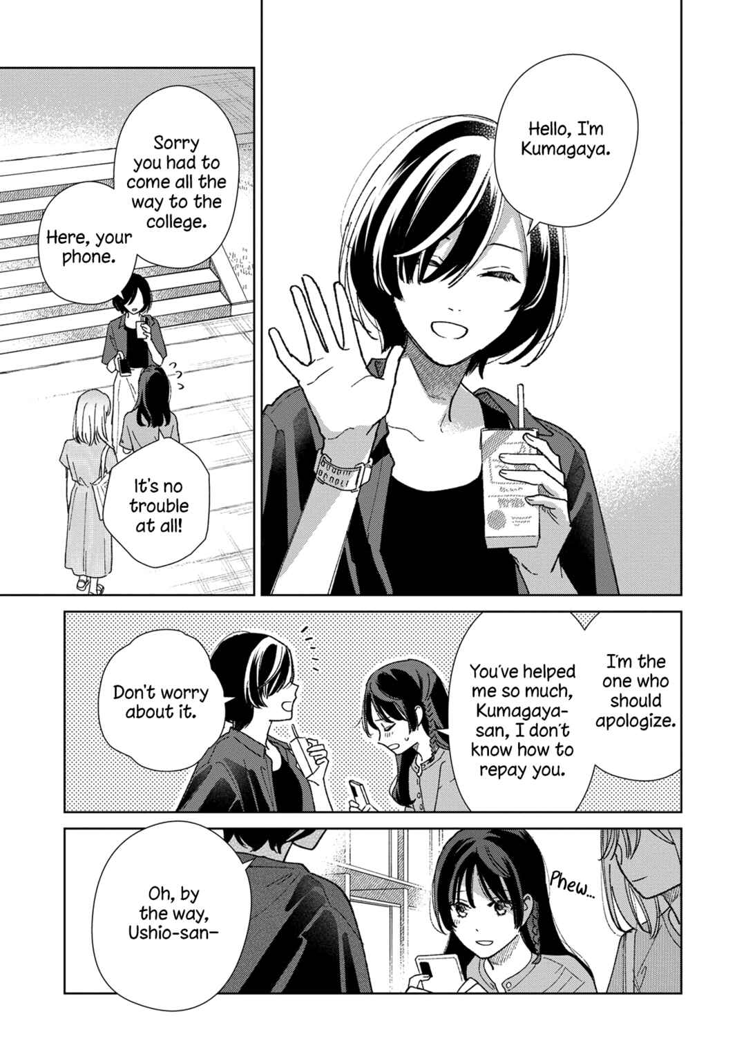 Page 17 Chapter 7 Sankakkei no Kowashi-kata