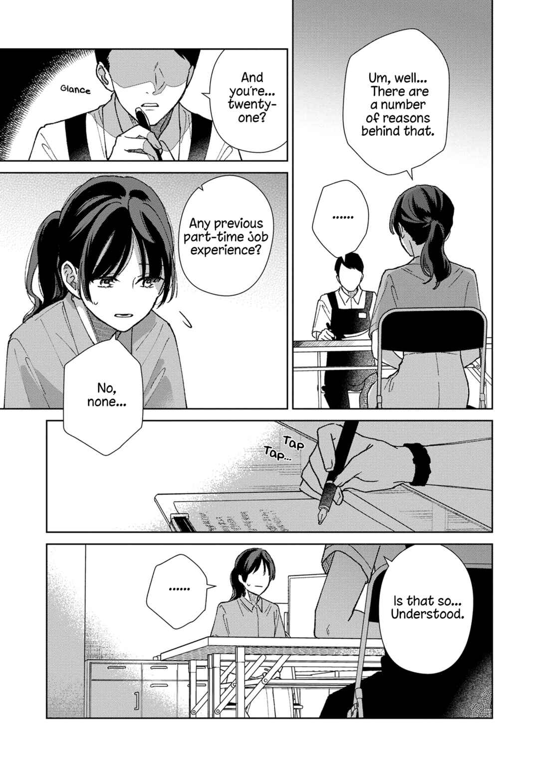 Page 3 Chapter 7 Sankakkei no Kowashi-kata