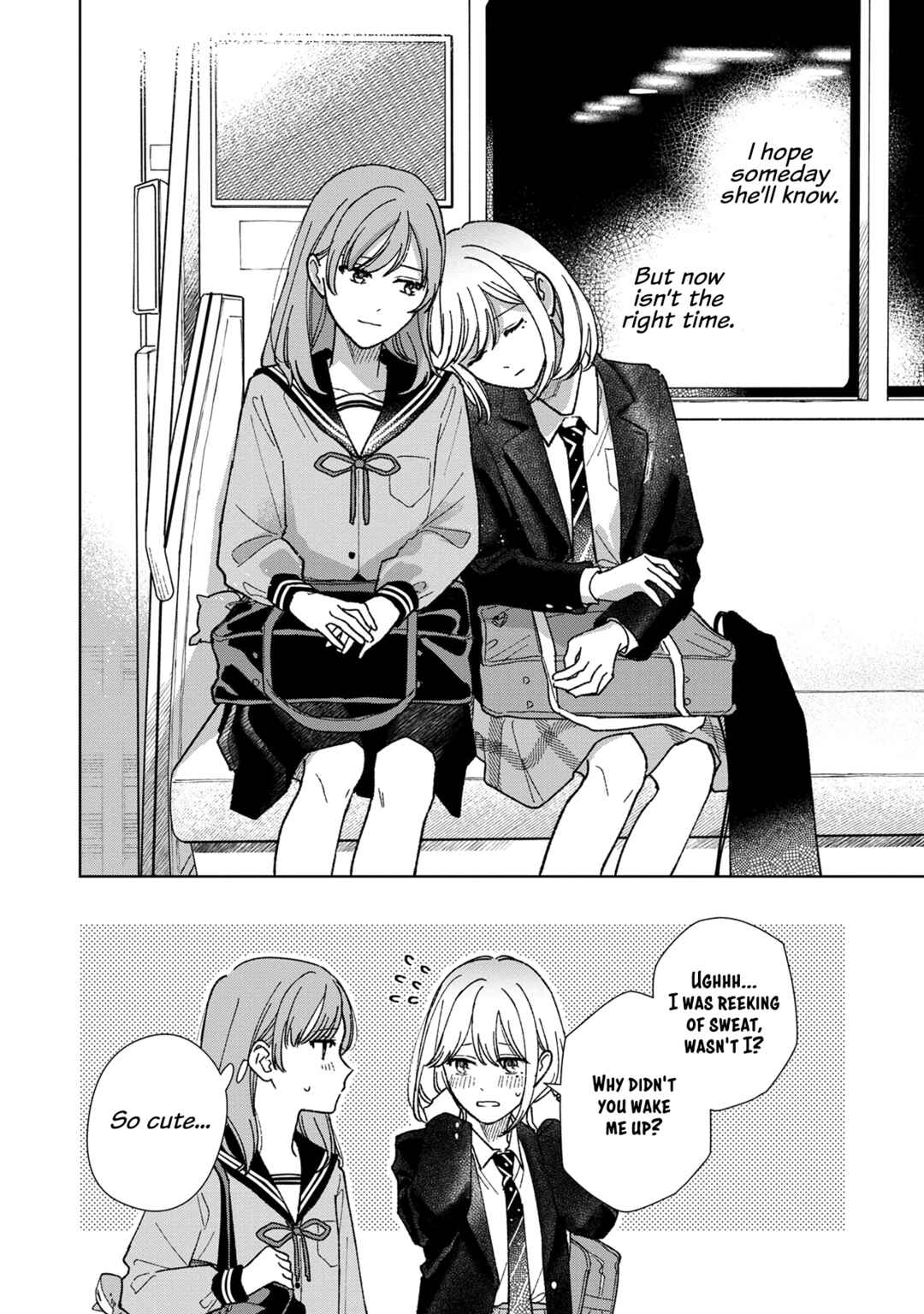 Page 7 Chapter 8.5 Sankakkei no Kowashi-kata