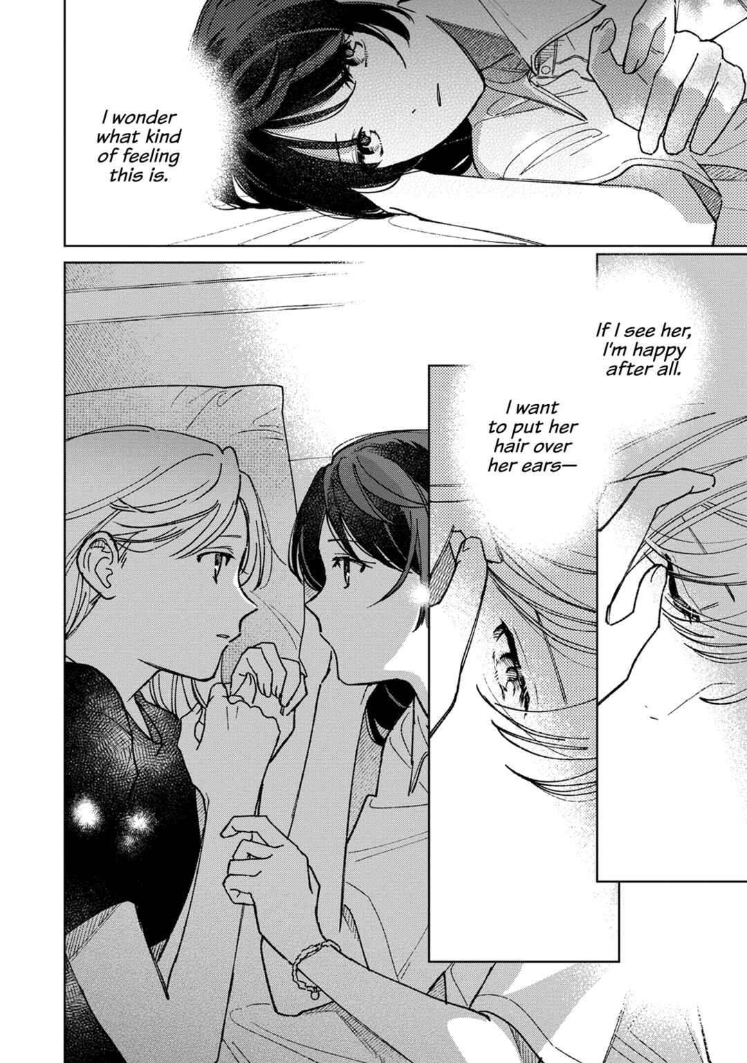 Page 12 Chapter 15 Sankakkei no Kowashi-kata