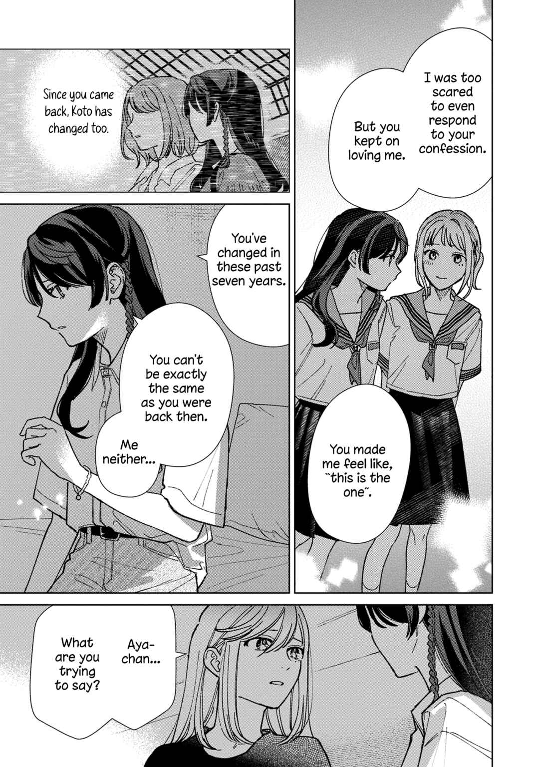 Page 23 Chapter 15 Sankakkei no Kowashi-kata