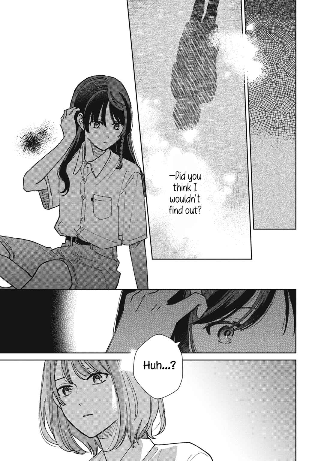 Page 11 Chapter 13 Sankakkei no Kowashi-kata