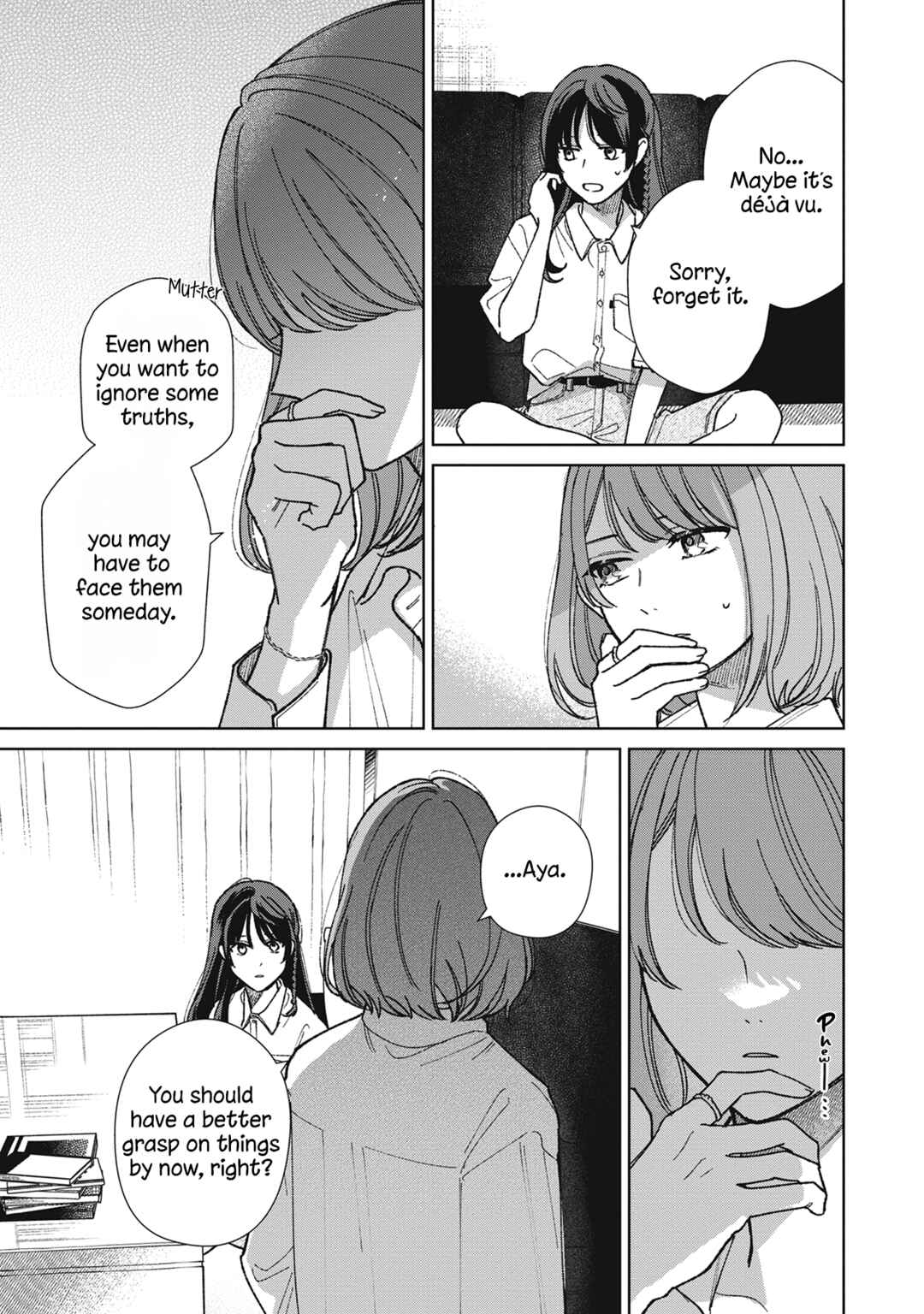 Page 13 Chapter 13 Sankakkei no Kowashi-kata