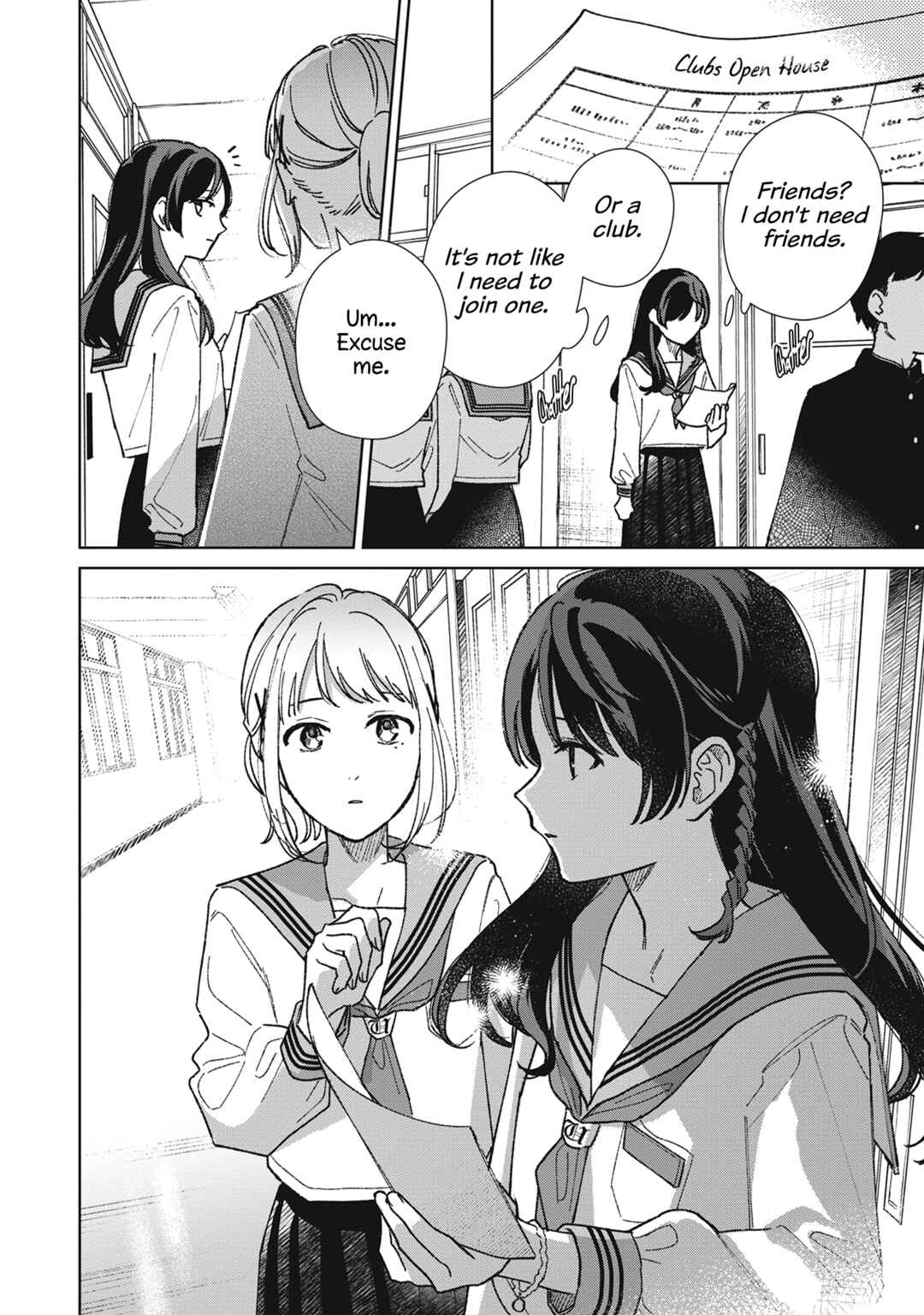 Page 12 Chapter 14 Sankakkei no Kowashi-kata