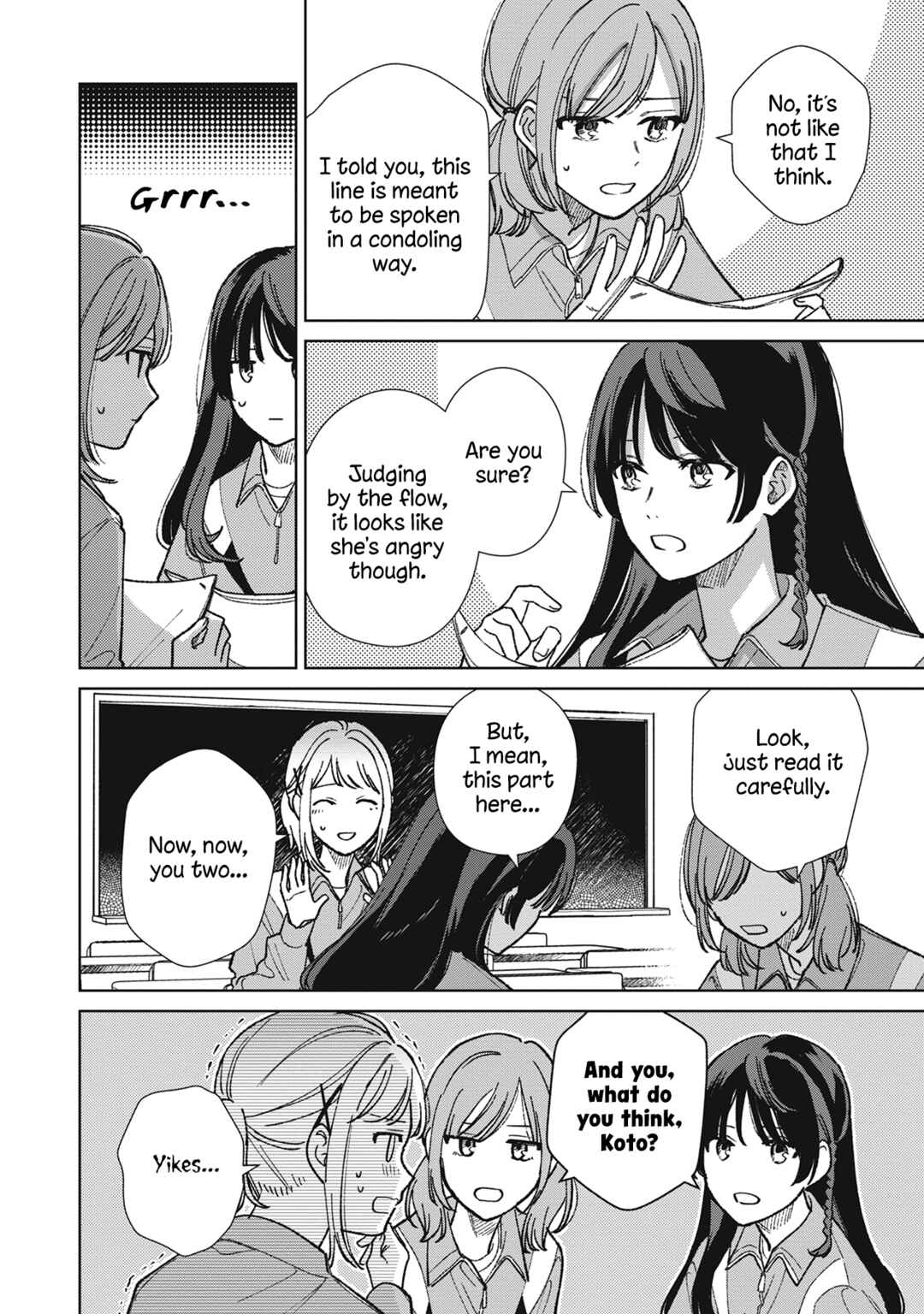 Page 16 Chapter 14 Sankakkei no Kowashi-kata