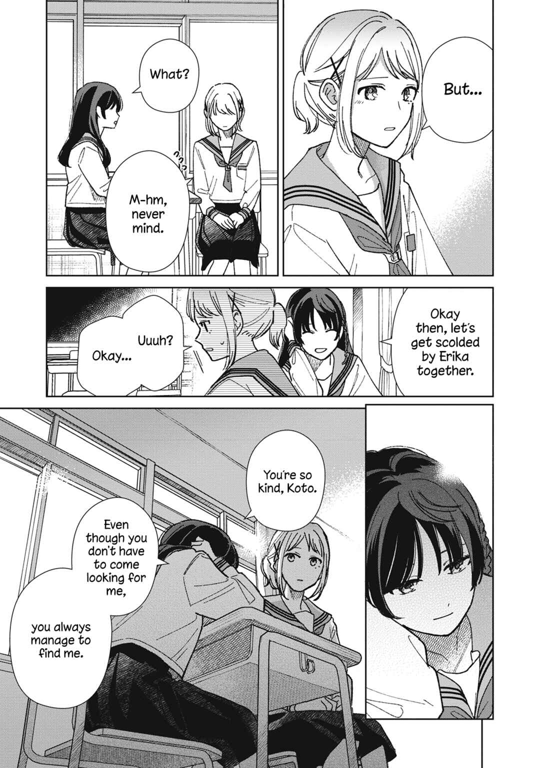 Page 29 Chapter 14 Sankakkei no Kowashi-kata
