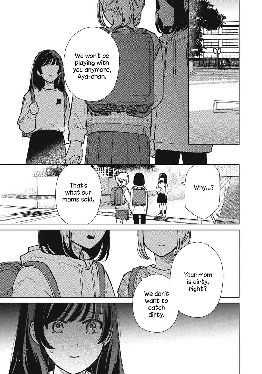Page 3 Chapter 14 Sankakkei no Kowashi-kata