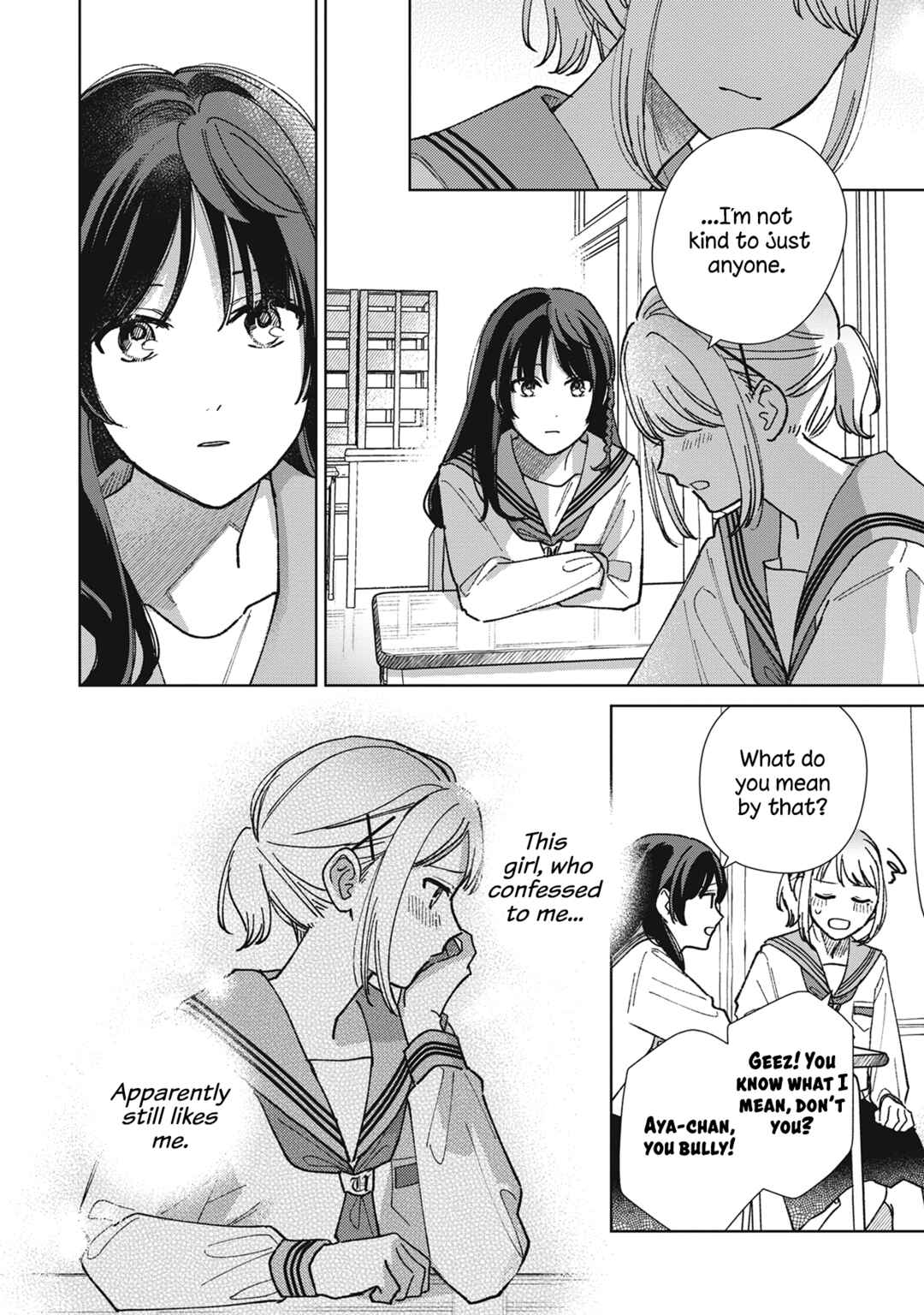 Page 30 Chapter 14 Sankakkei no Kowashi-kata