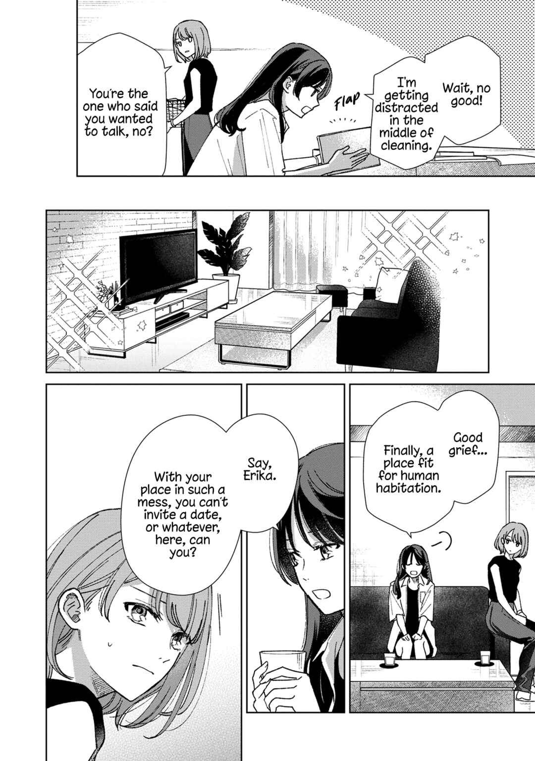 Page 12 Chapter 9 Sankakkei no Kowashi-kata