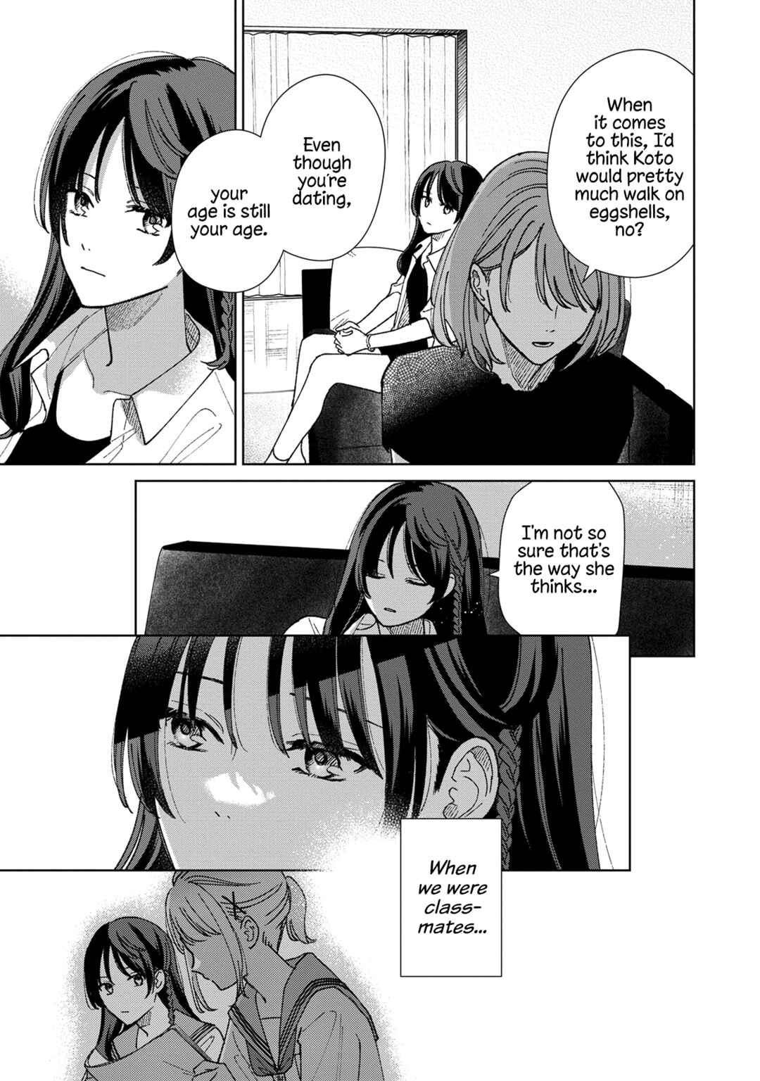 Page 15 Chapter 9 Sankakkei no Kowashi-kata