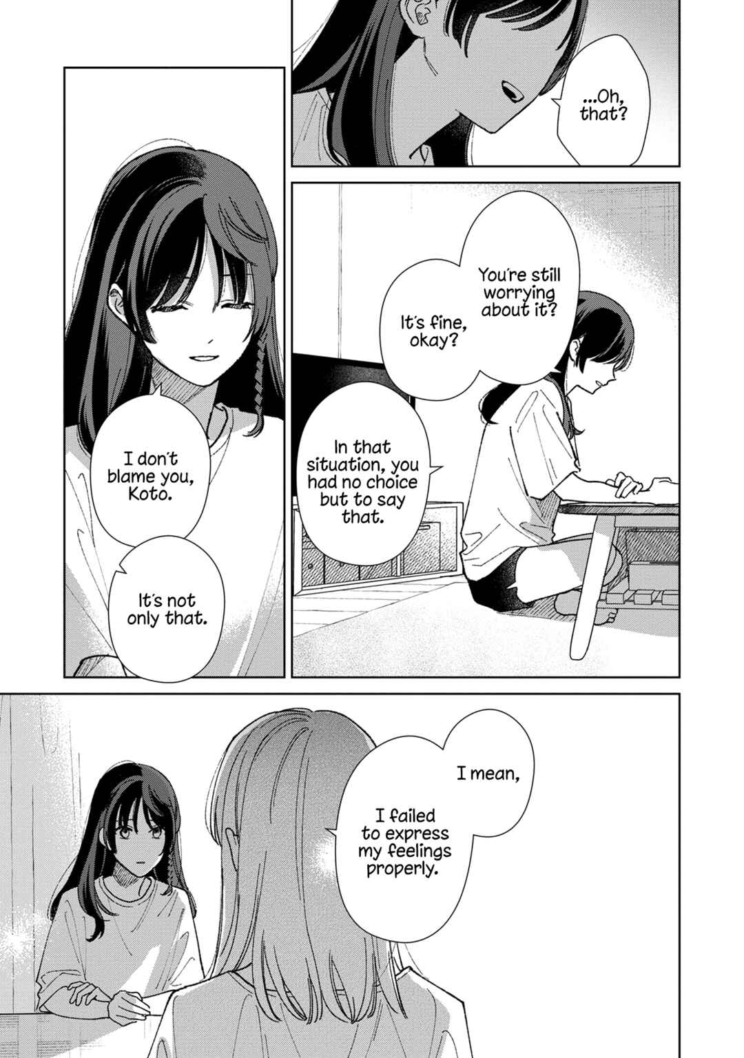 Page 19 Chapter 9 Sankakkei no Kowashi-kata
