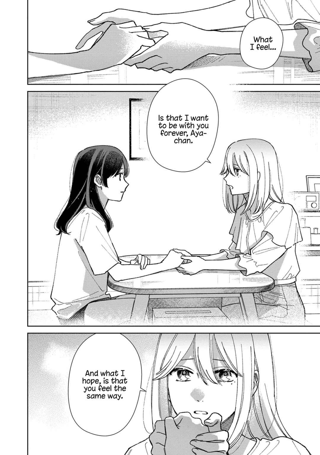 Page 20 Chapter 9 Sankakkei no Kowashi-kata
