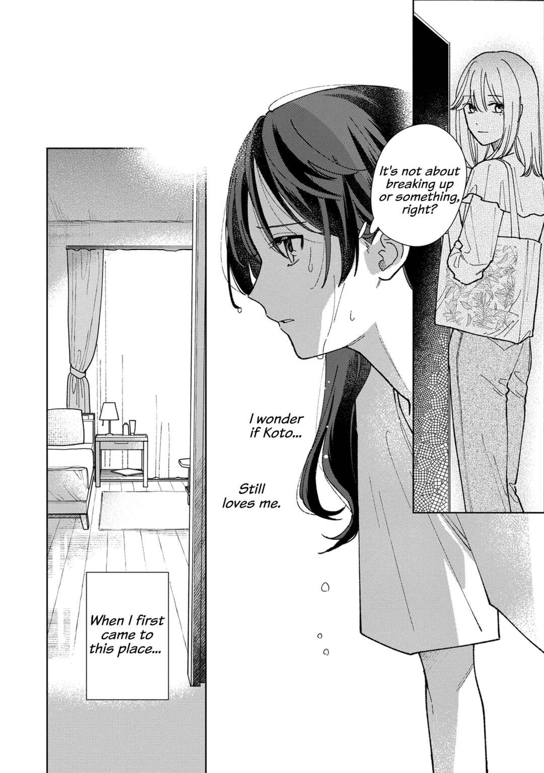 Page 4 Chapter 9 Sankakkei no Kowashi-kata