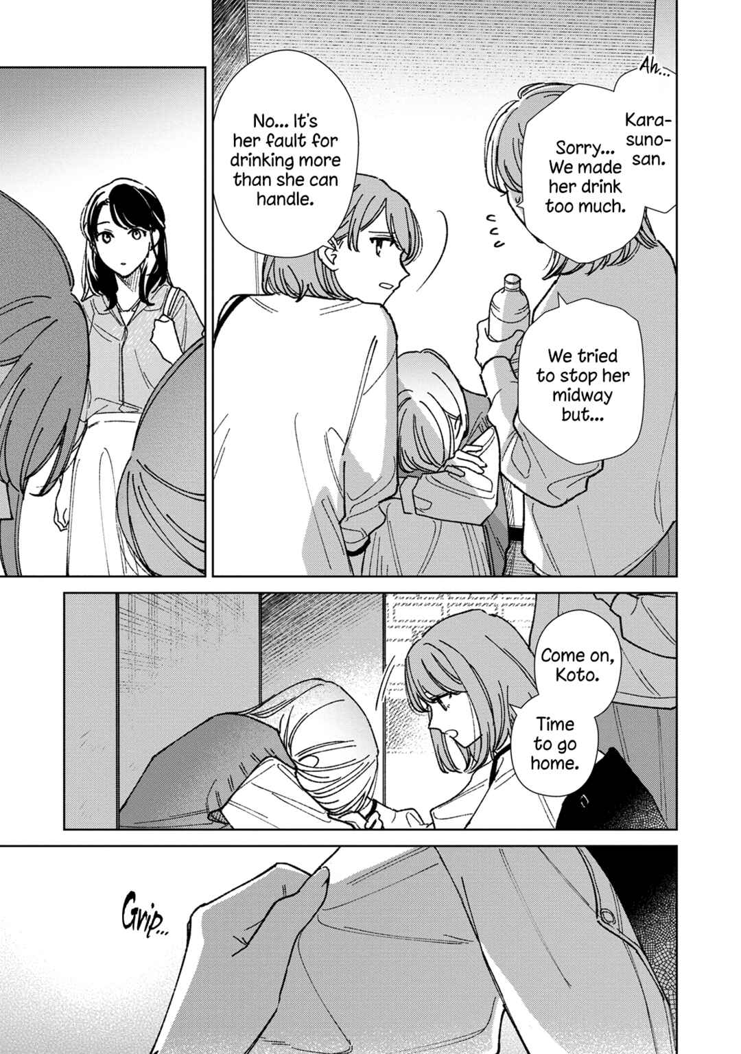 Page 13 Chapter 17 Sankakkei no Kowashi-kata