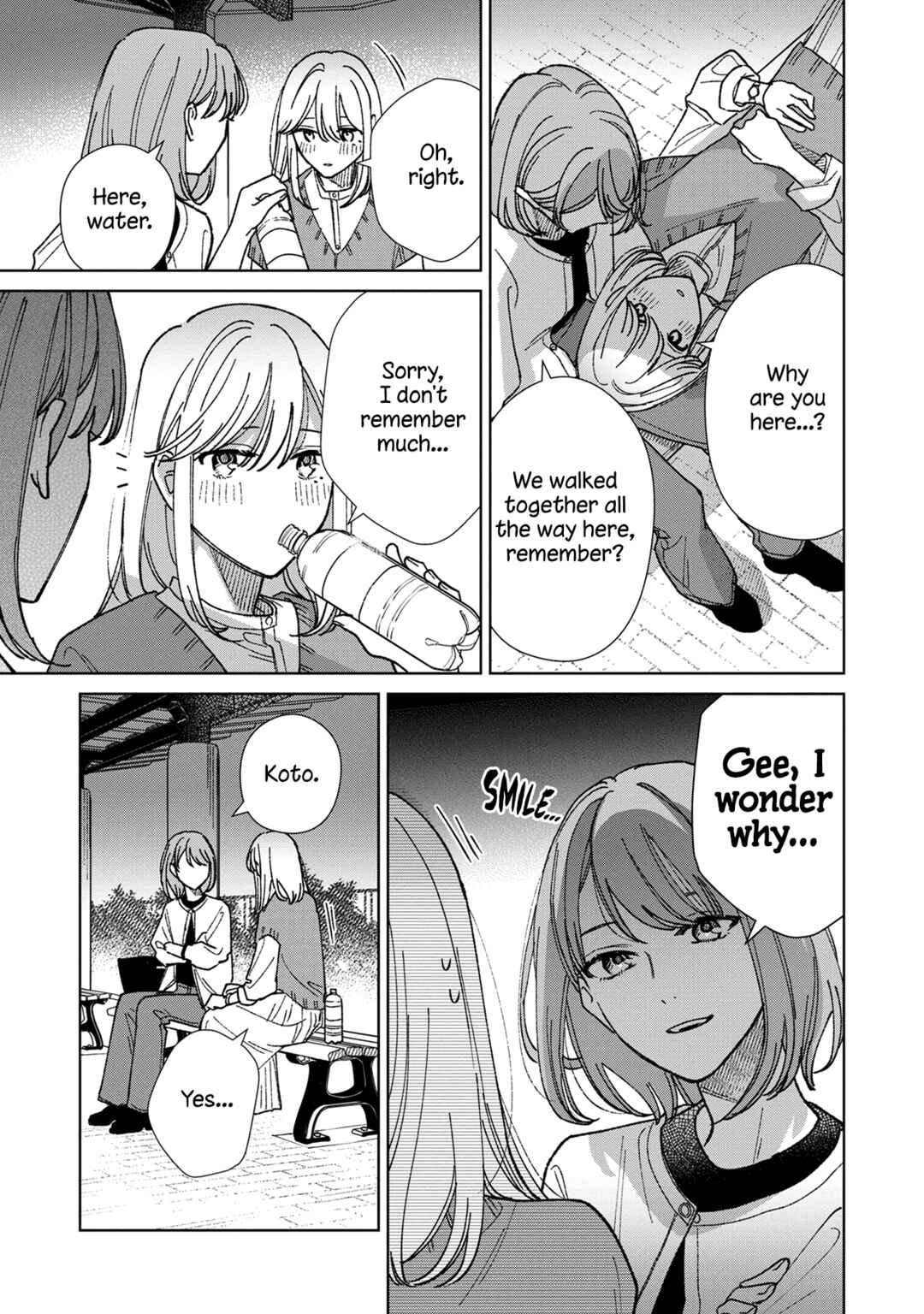 Page 17 Chapter 17 Sankakkei no Kowashi-kata