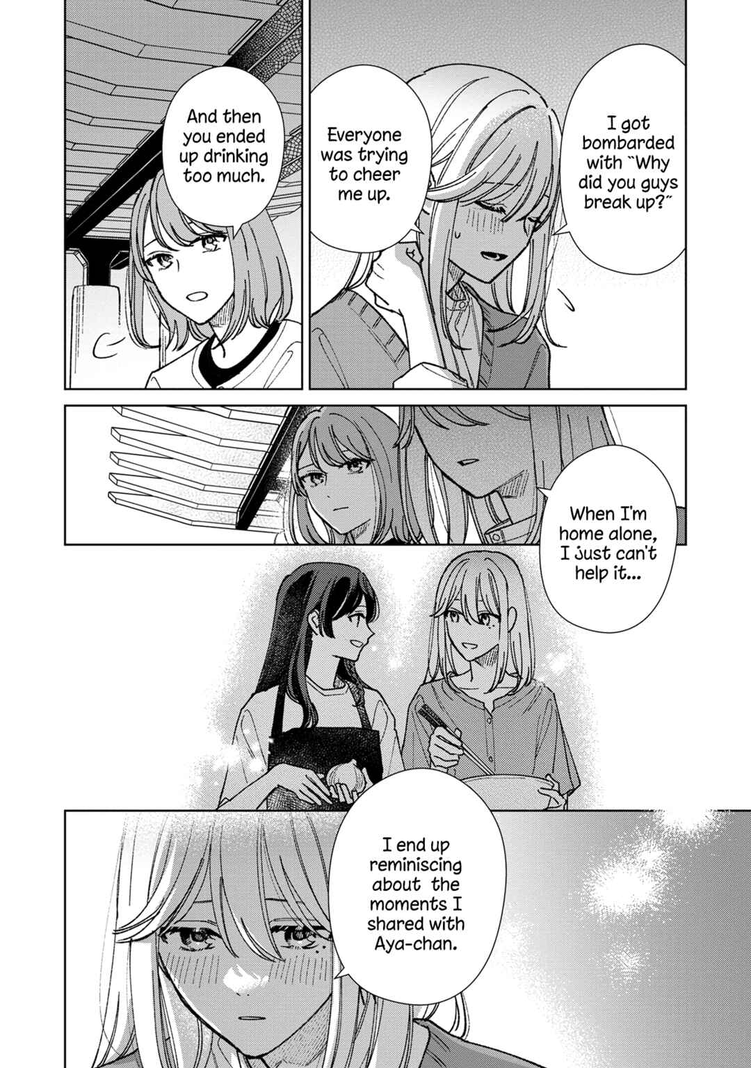 Page 22 Chapter 17 Sankakkei no Kowashi-kata