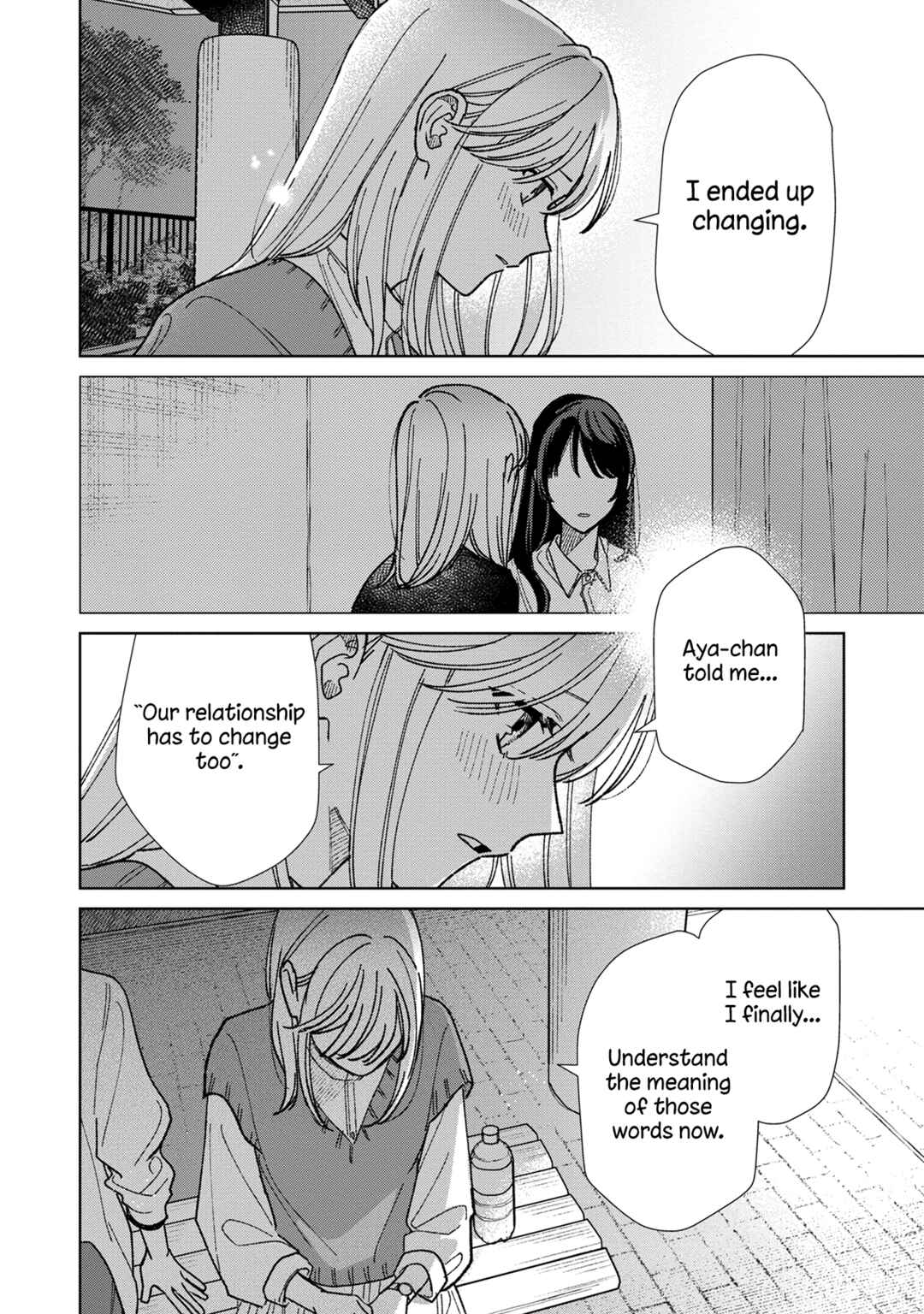 Page 26 Chapter 17 Sankakkei no Kowashi-kata