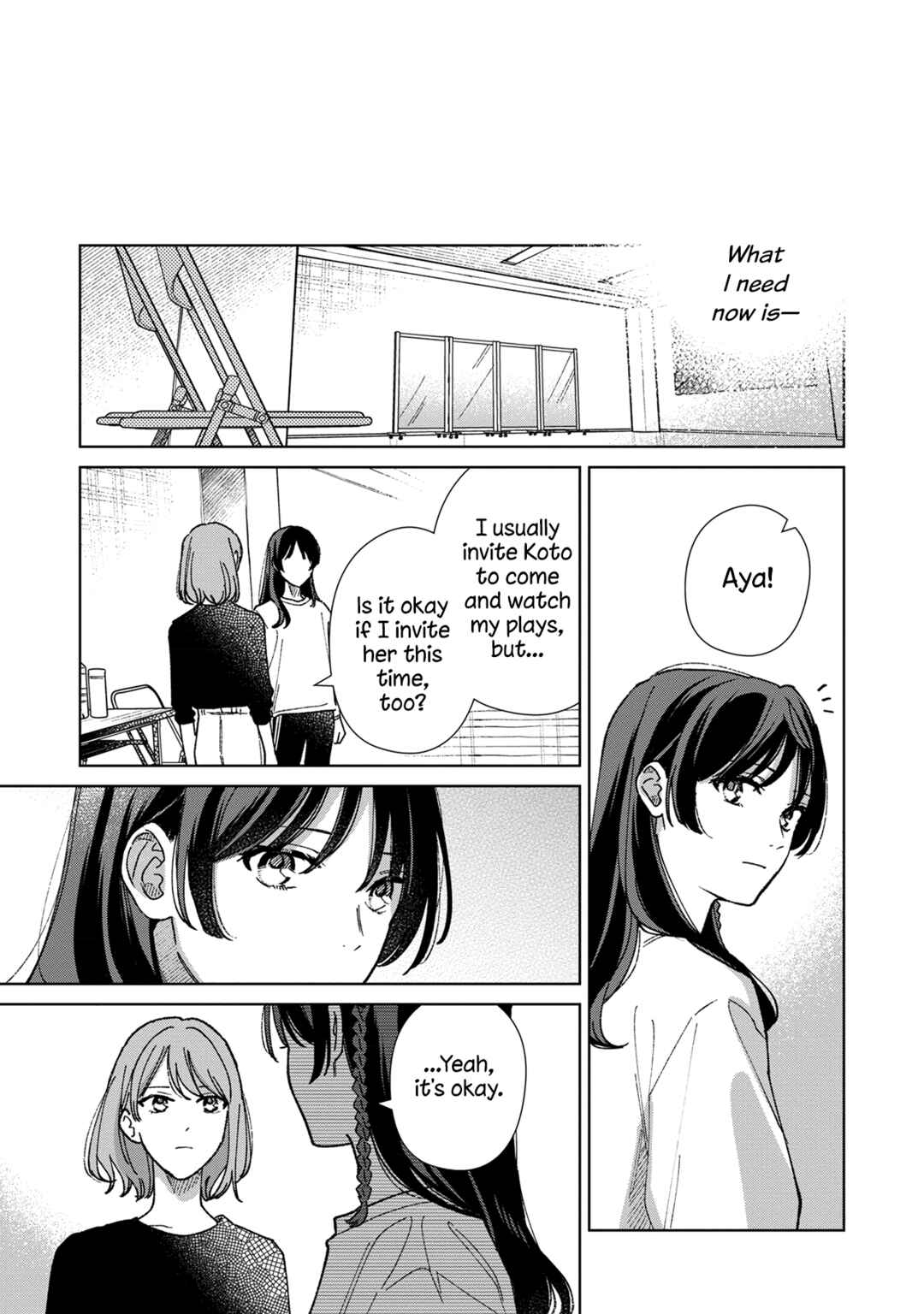Page 35 Chapter 17 Sankakkei no Kowashi-kata