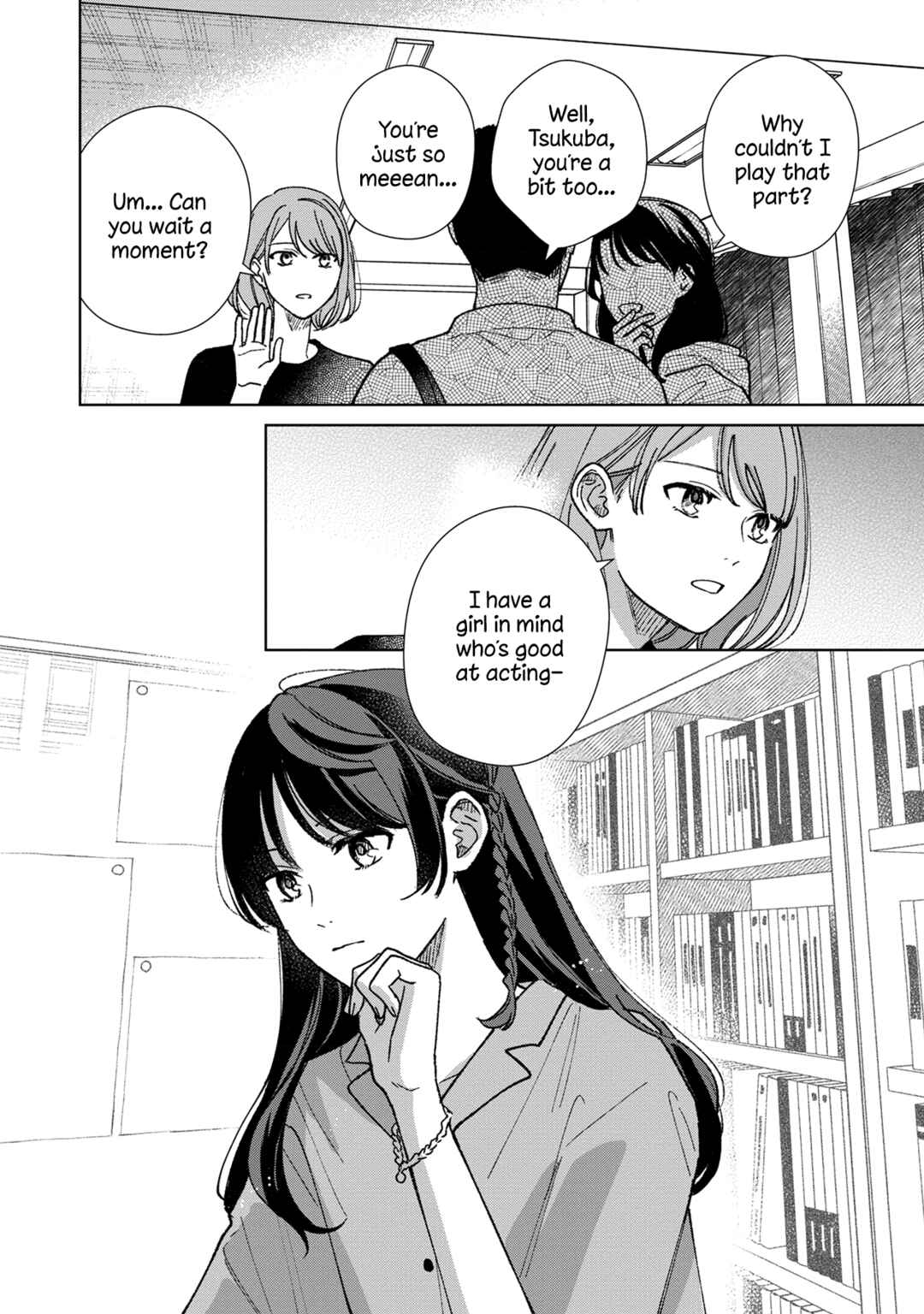 Page 12 Chapter 12 Sankakkei no Kowashi-kata