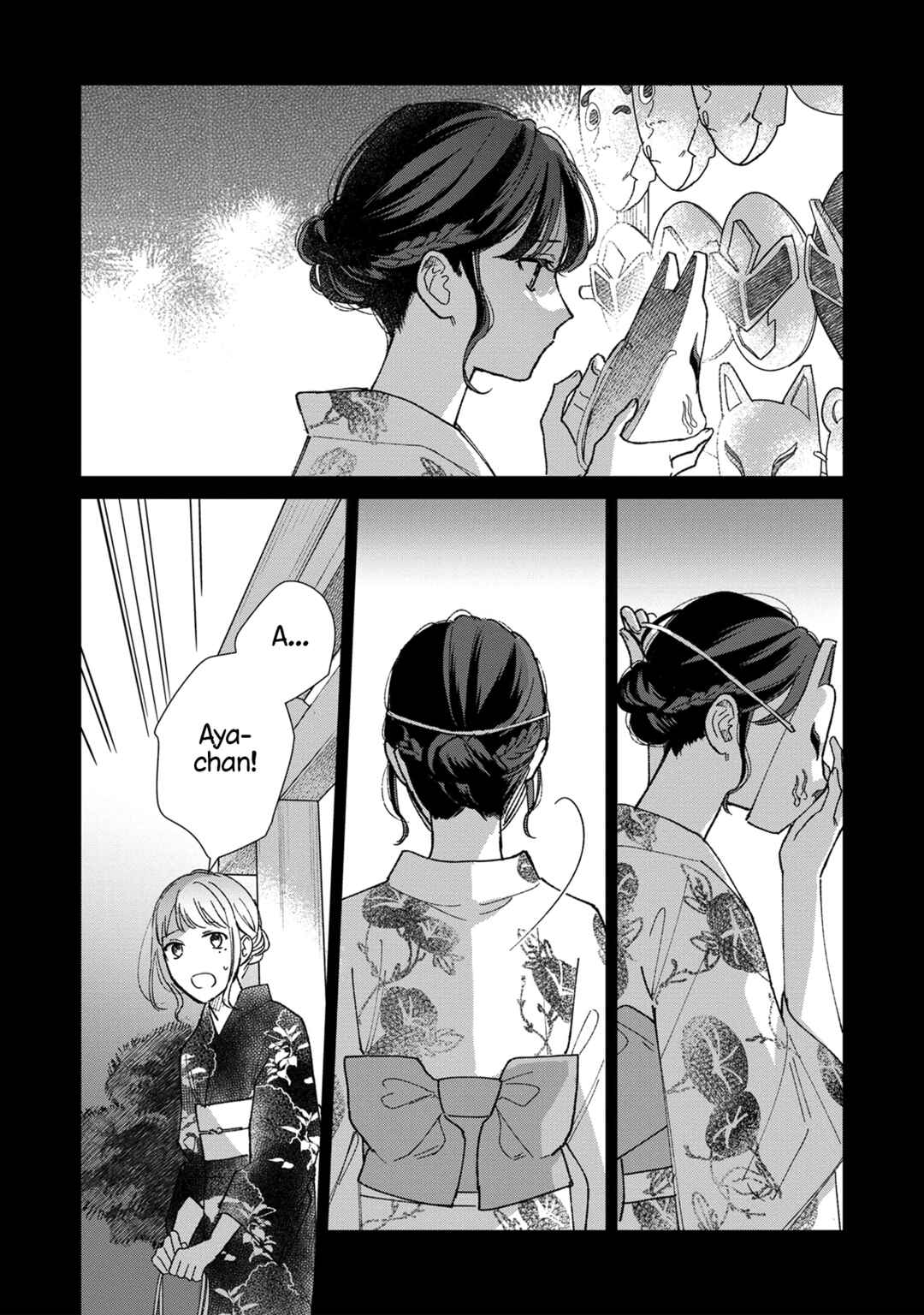 Page 21 Chapter 5 Sankakkei no Kowashi-kata
