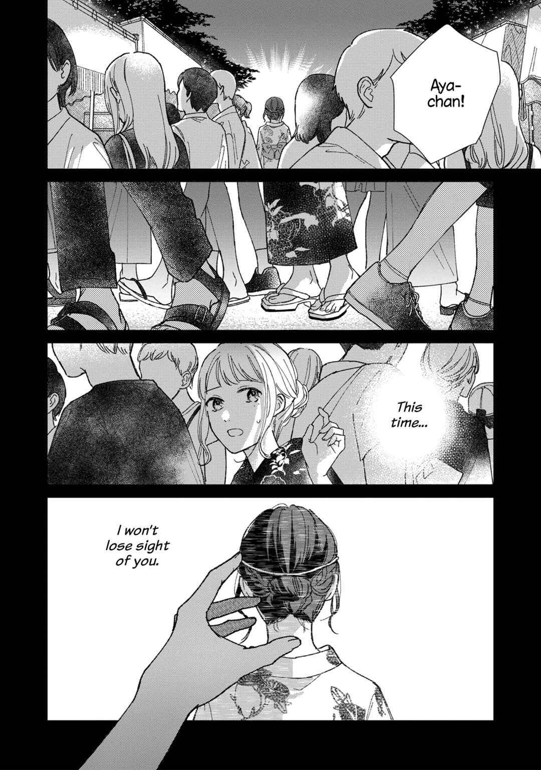 Page 22 Chapter 5 Sankakkei no Kowashi-kata