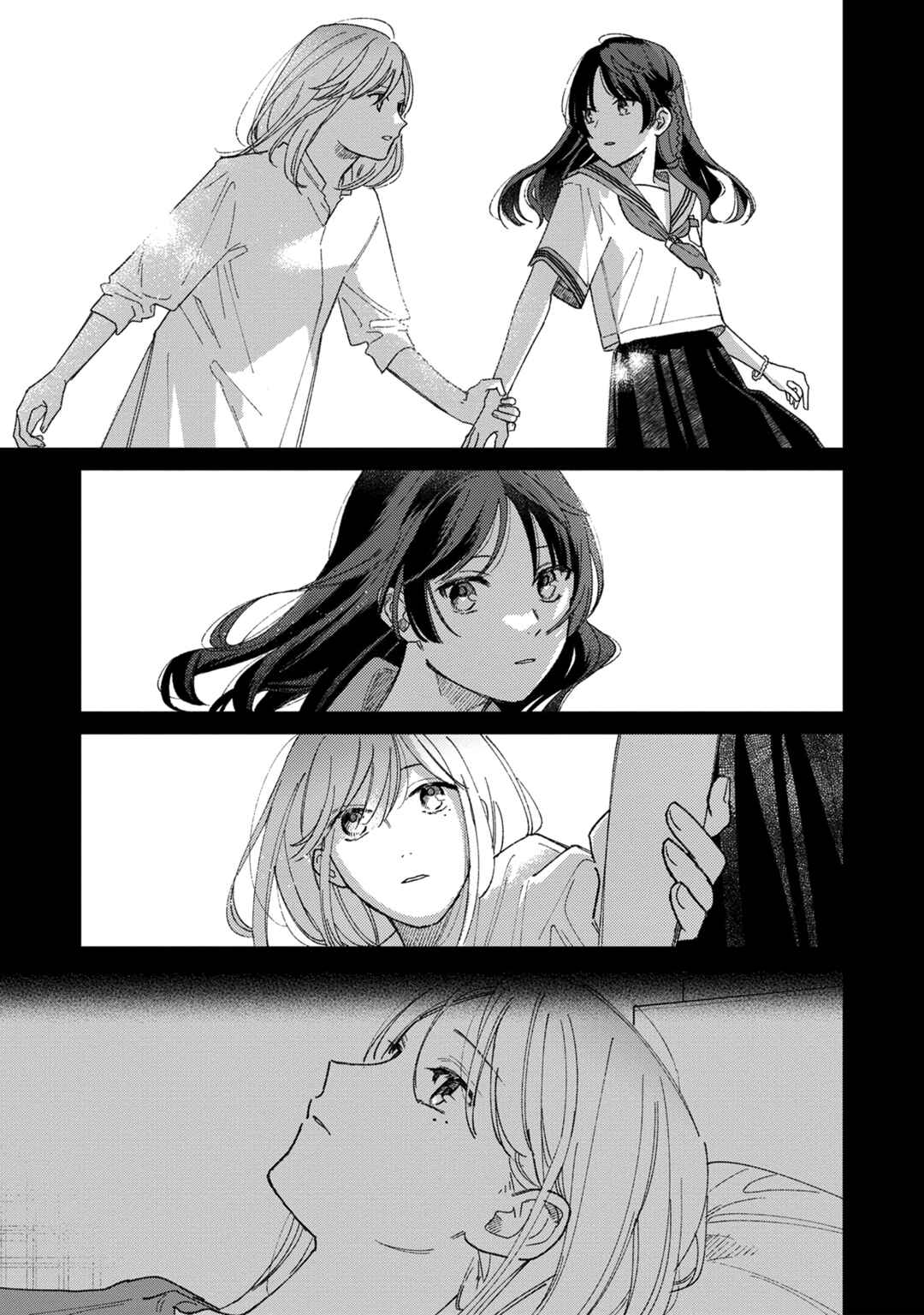 Page 23 Chapter 5 Sankakkei no Kowashi-kata