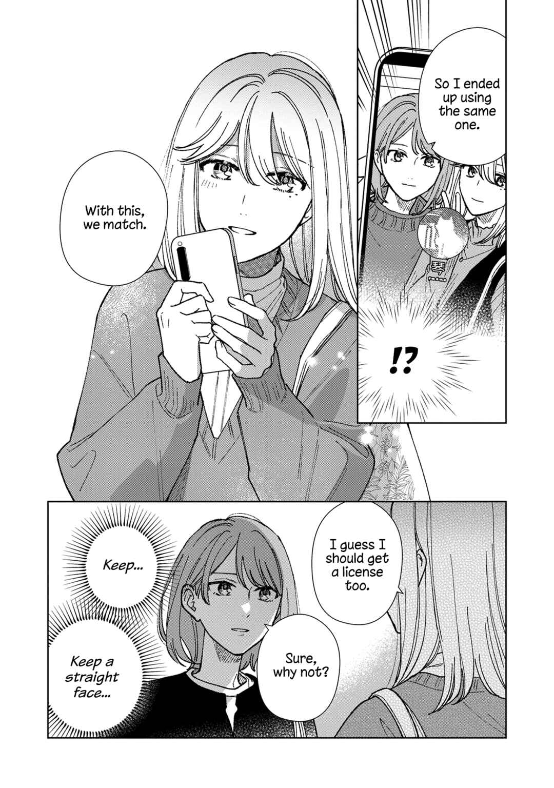 Page 13 Chapter 12.5 Sankakkei no Kowashi-kata