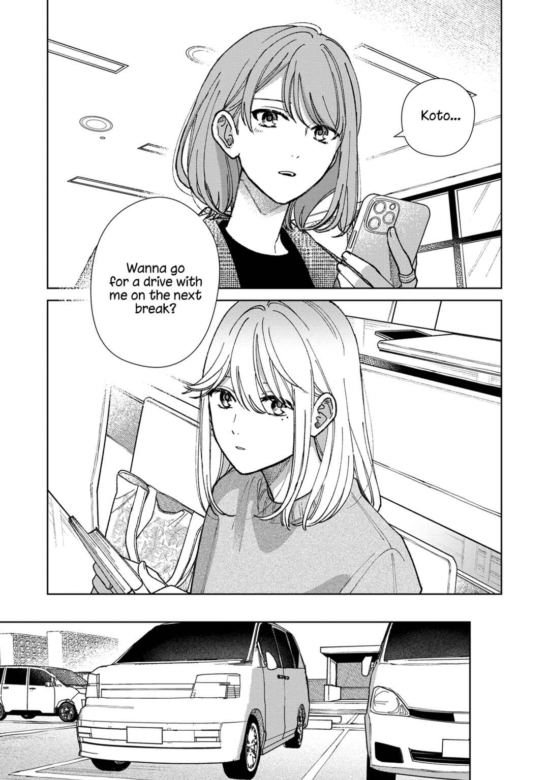 Page 2 Chapter 12.5 Sankakkei no Kowashi-kata